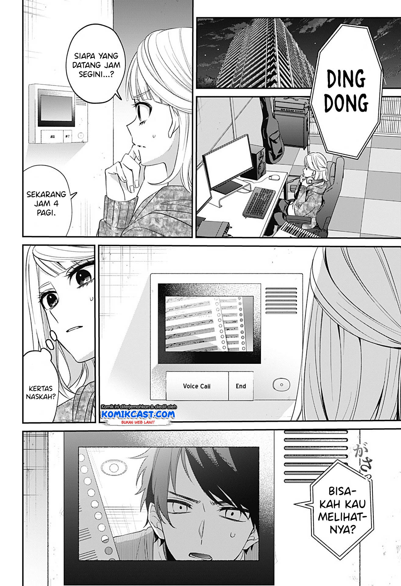 How Pathetic We Are Chapter 0 - halaman 35