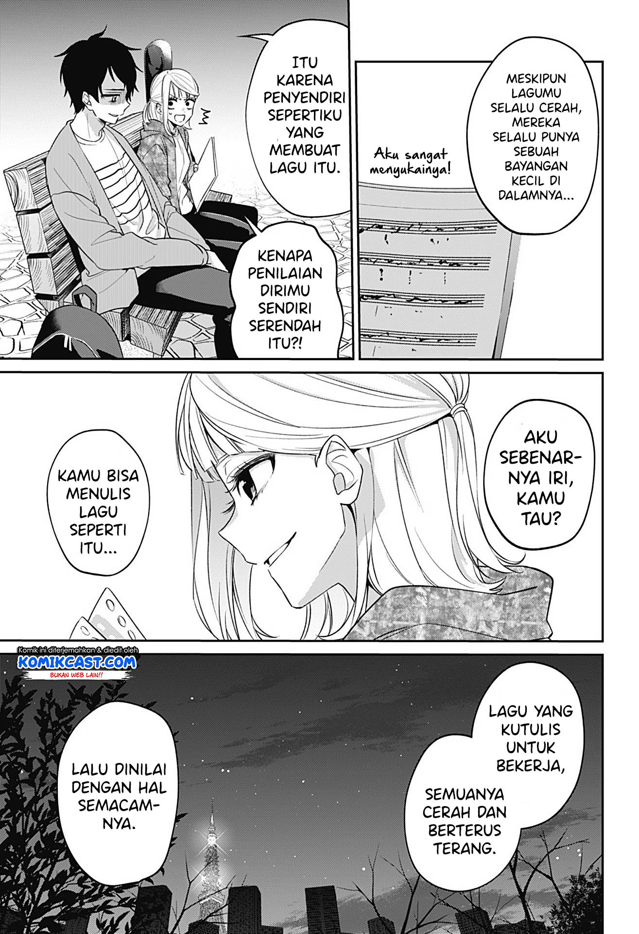 How Pathetic We Are Chapter 0 - halaman 40