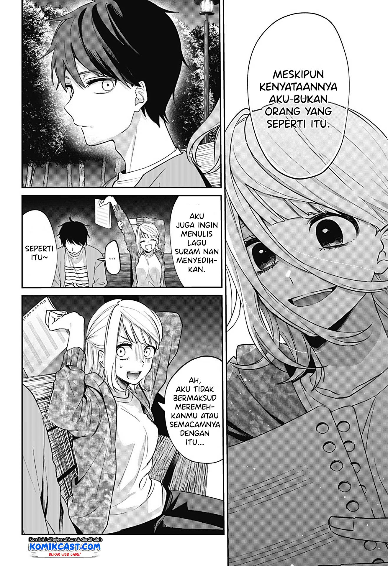 How Pathetic We Are Chapter 0 - halaman 41