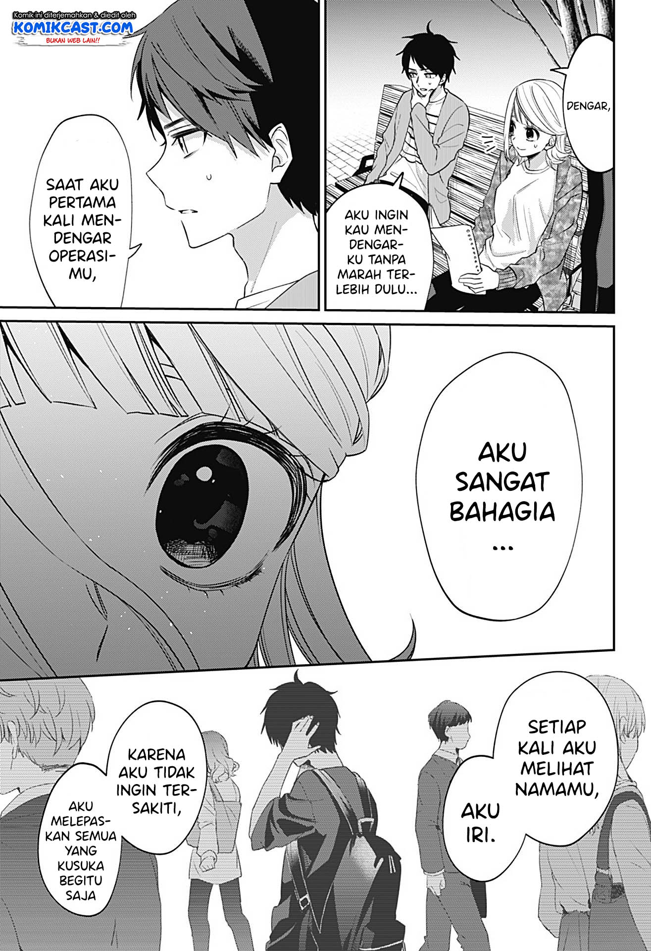 How Pathetic We Are Chapter 0 - halaman 42