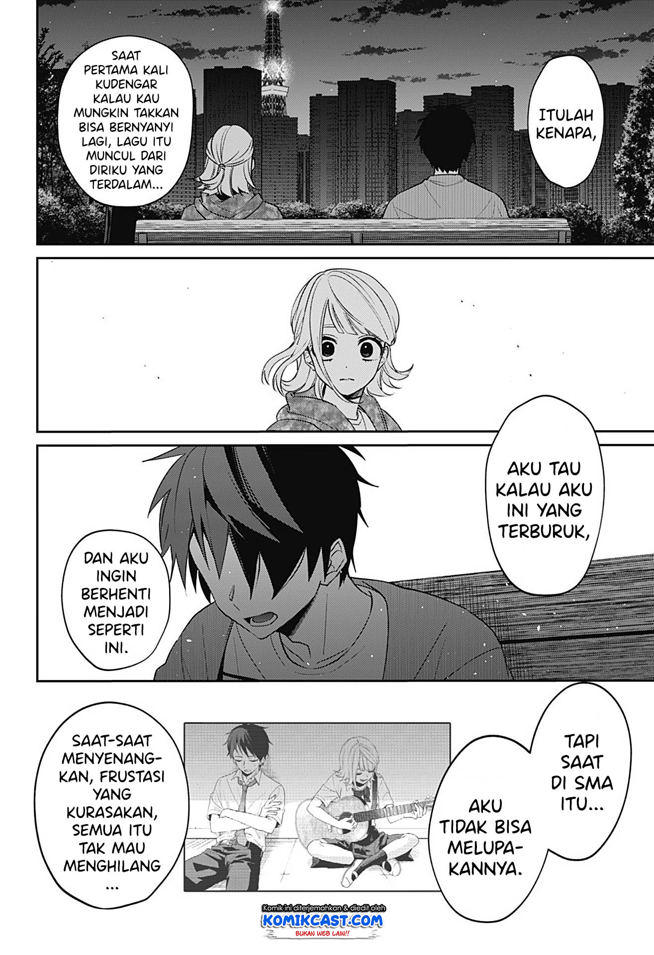 How Pathetic We Are Chapter 0 - halaman 43