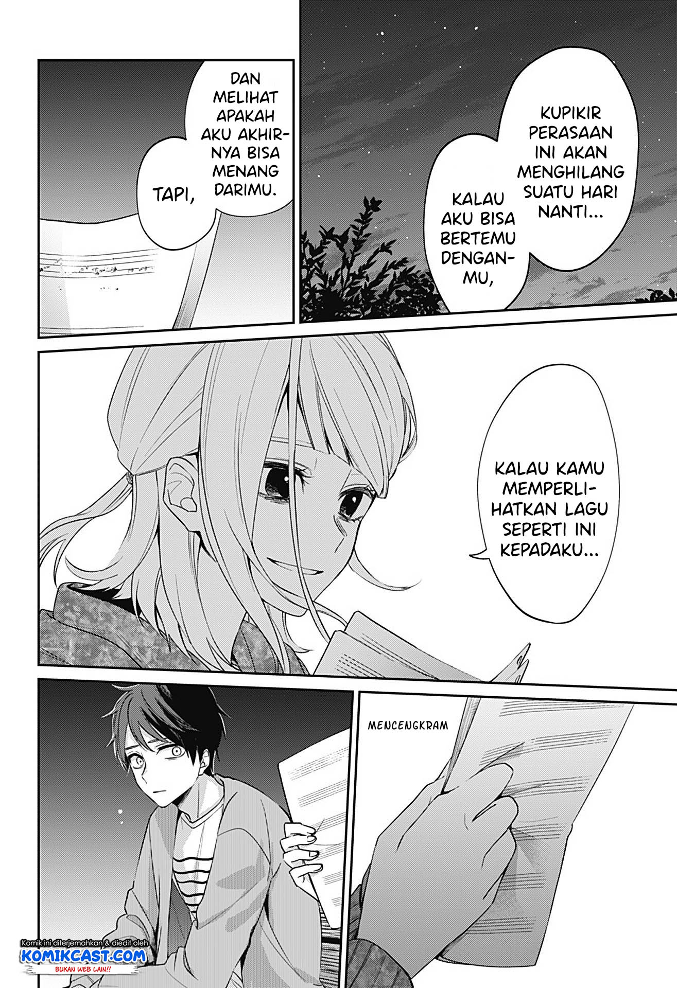 How Pathetic We Are Chapter 0 - halaman 47
