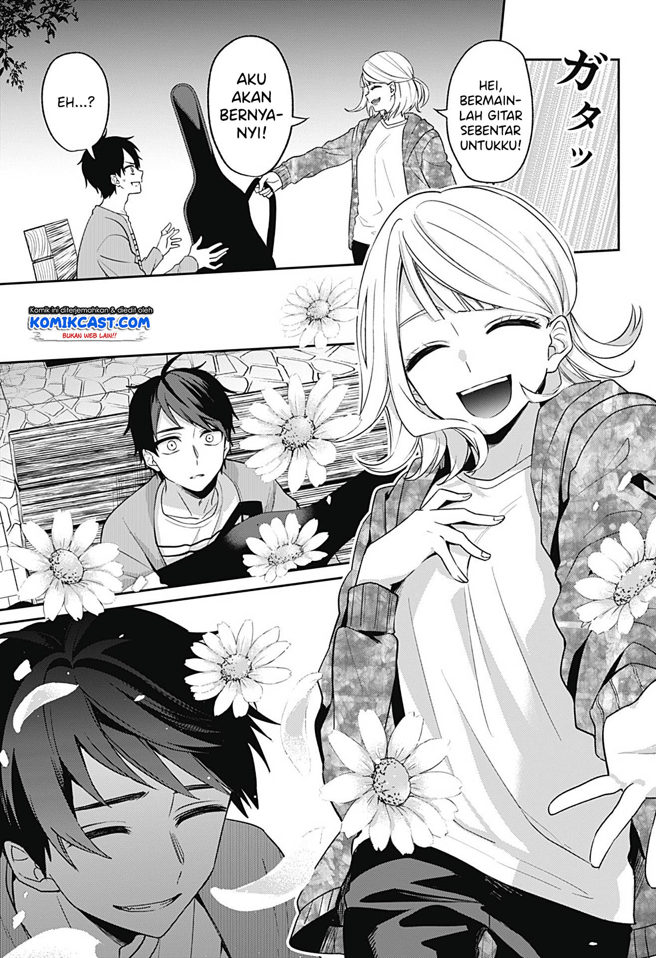 How Pathetic We Are Chapter 0 - halaman 48
