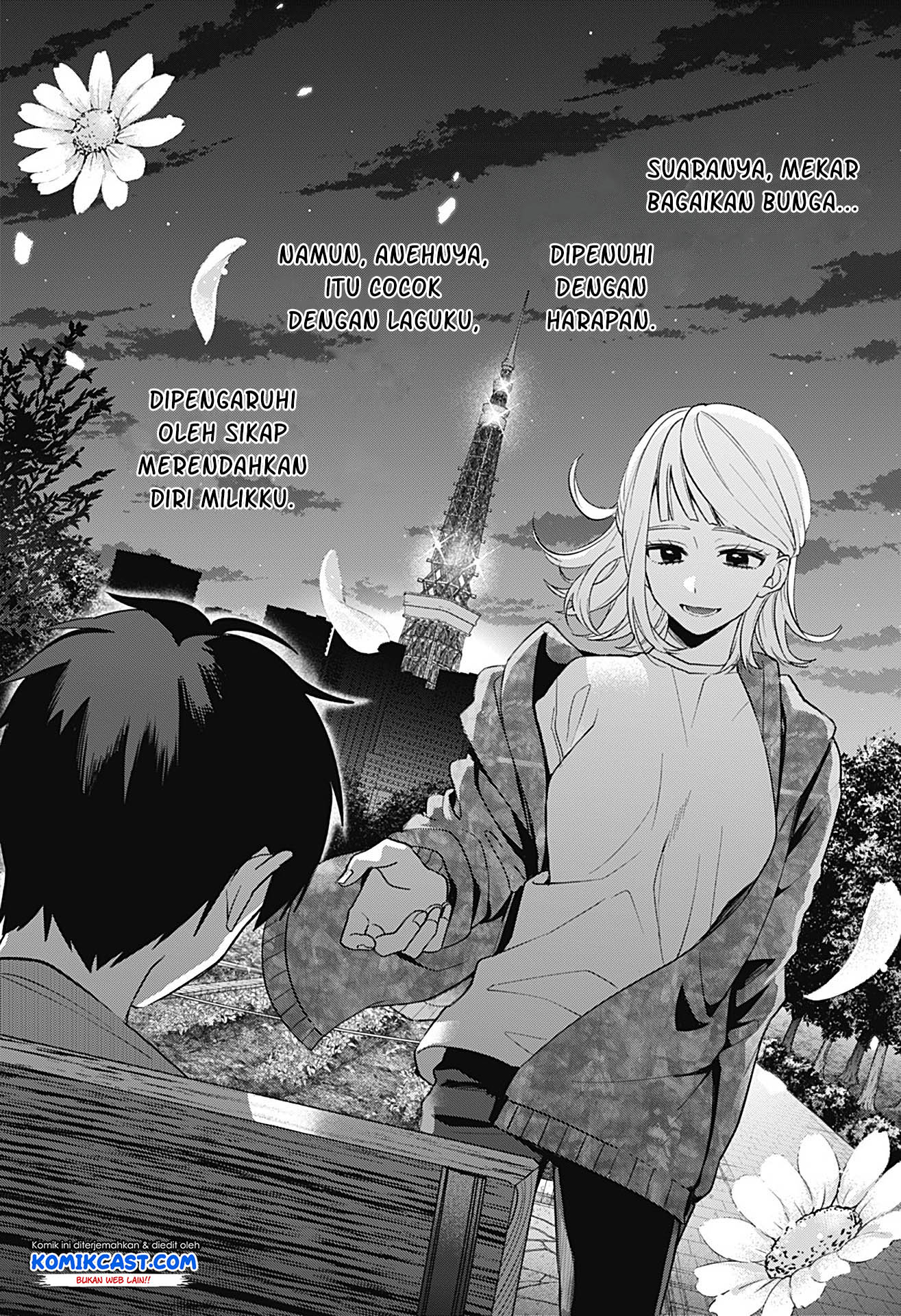 How Pathetic We Are Chapter 0 - halaman 50
