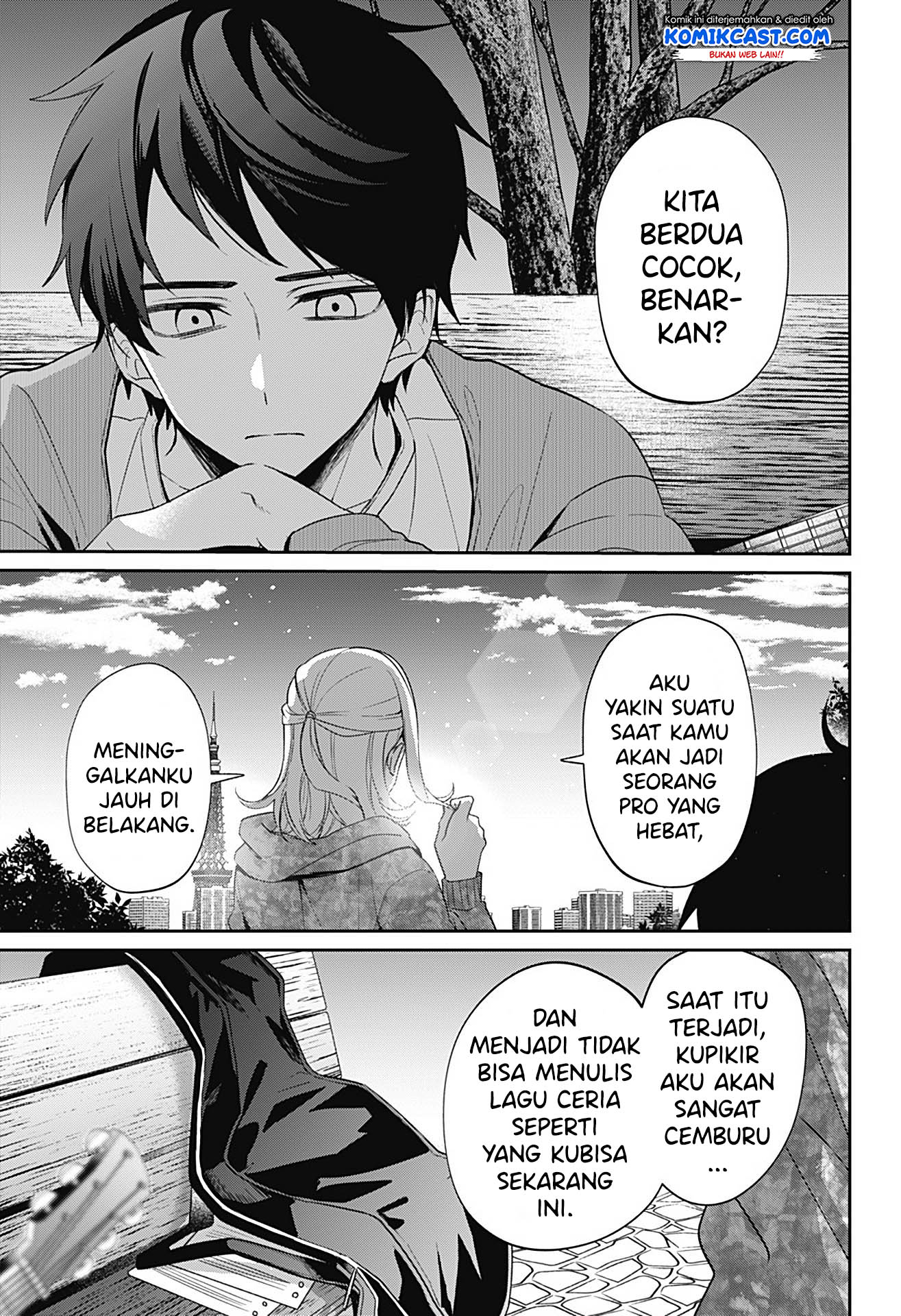 How Pathetic We Are Chapter 0 - halaman 52