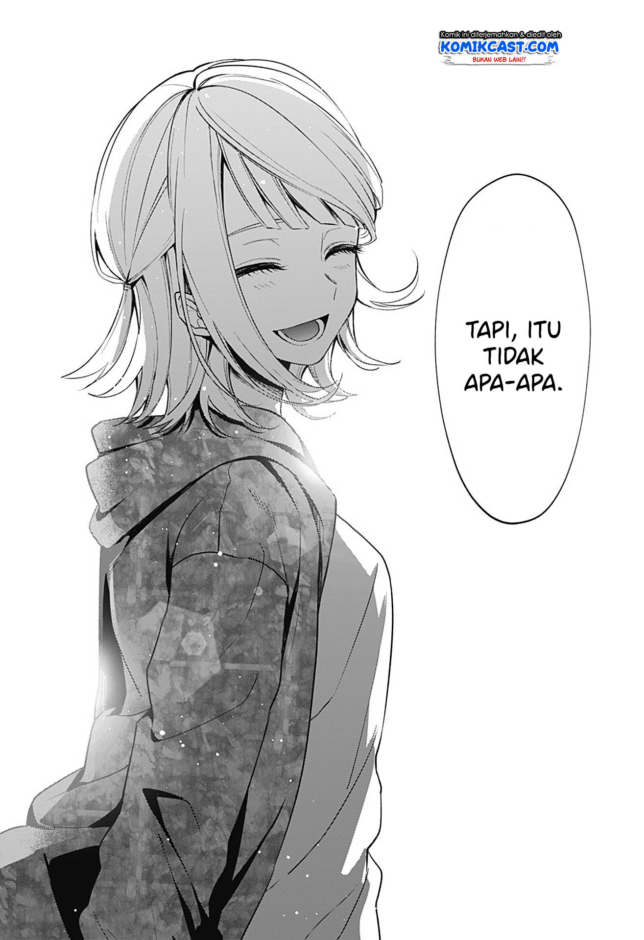 How Pathetic We Are Chapter 0 - halaman 53