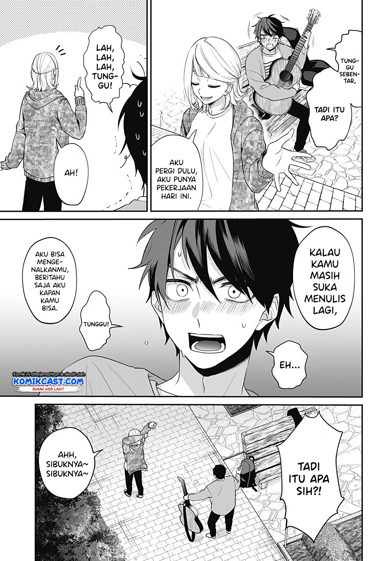 How Pathetic We Are Chapter 0 - halaman 56