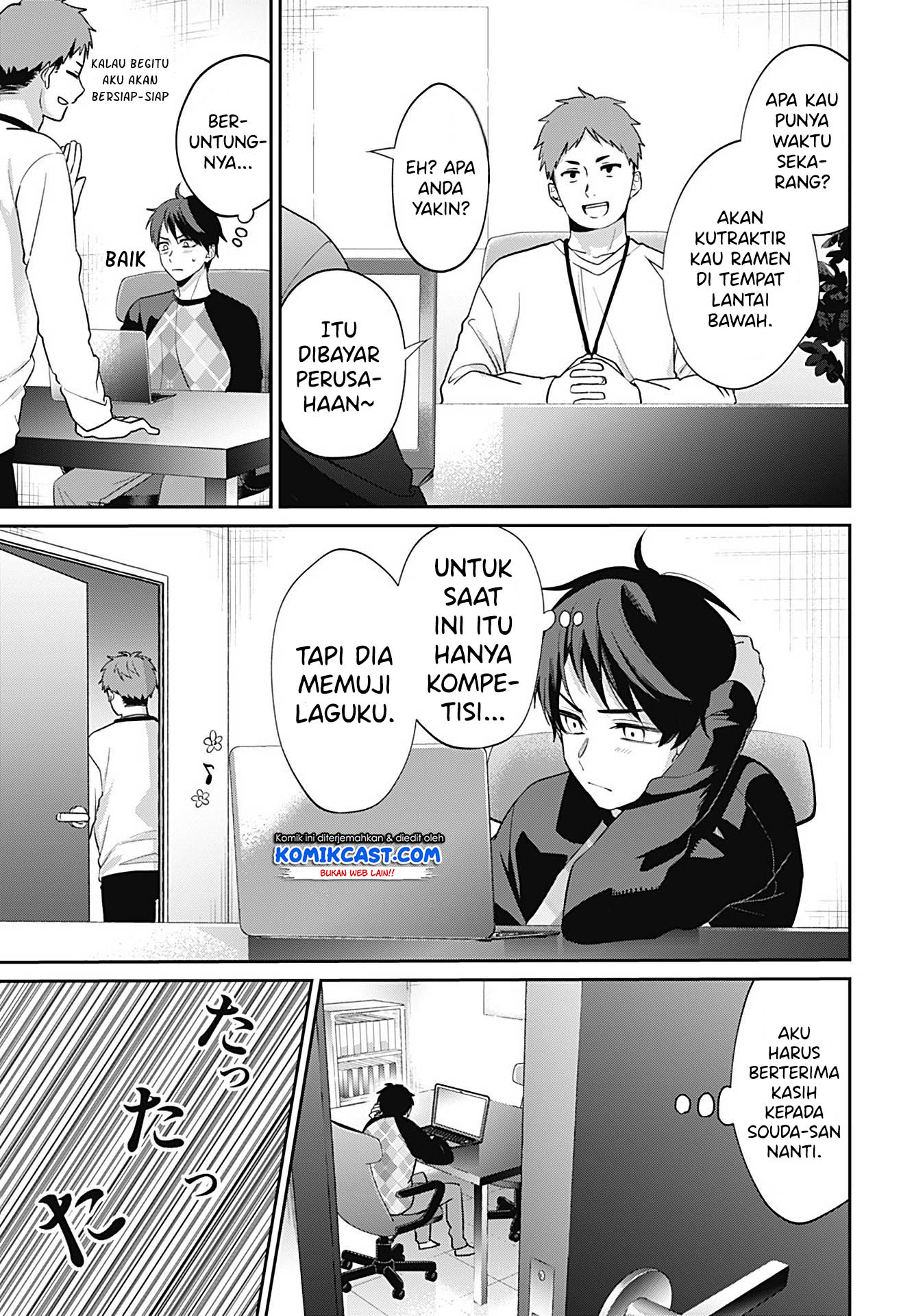 How Pathetic We Are Chapter 0 - halaman 58