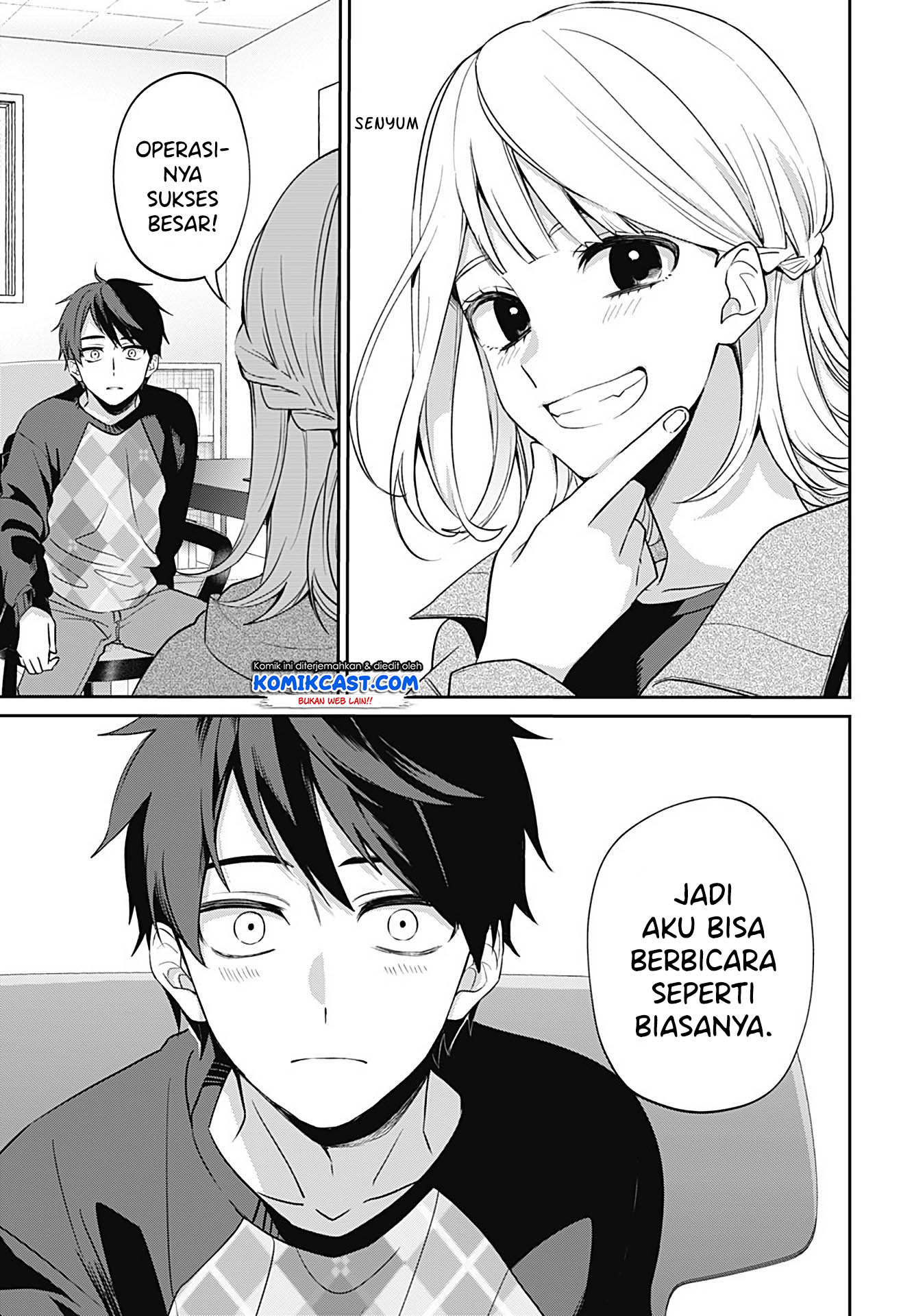 How Pathetic We Are Chapter 0 - halaman 60