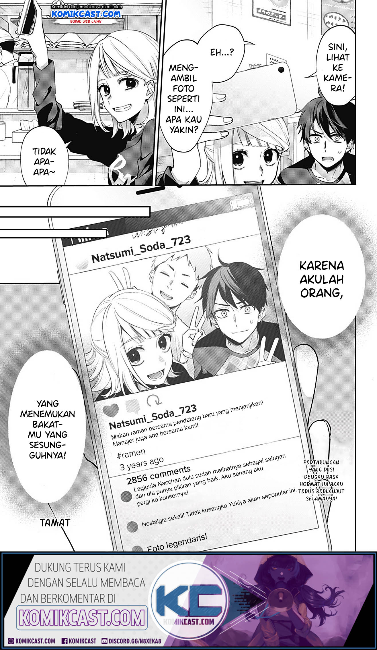 How Pathetic We Are Chapter 0 - halaman 64