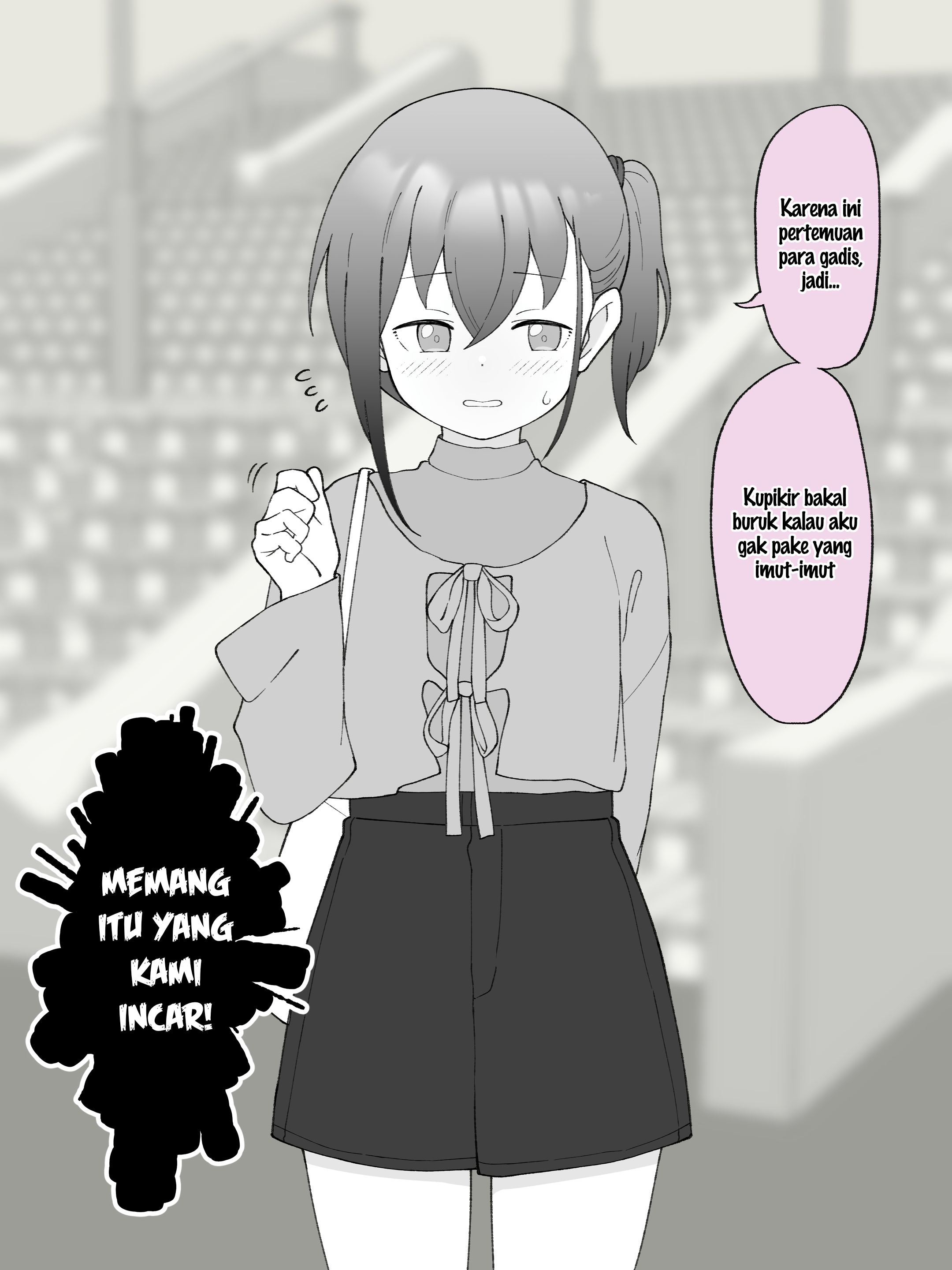 How the Little Brother Who Turned Into a Girl Became His Big Brother's Girlfriend. Chapter 100 - halaman 2