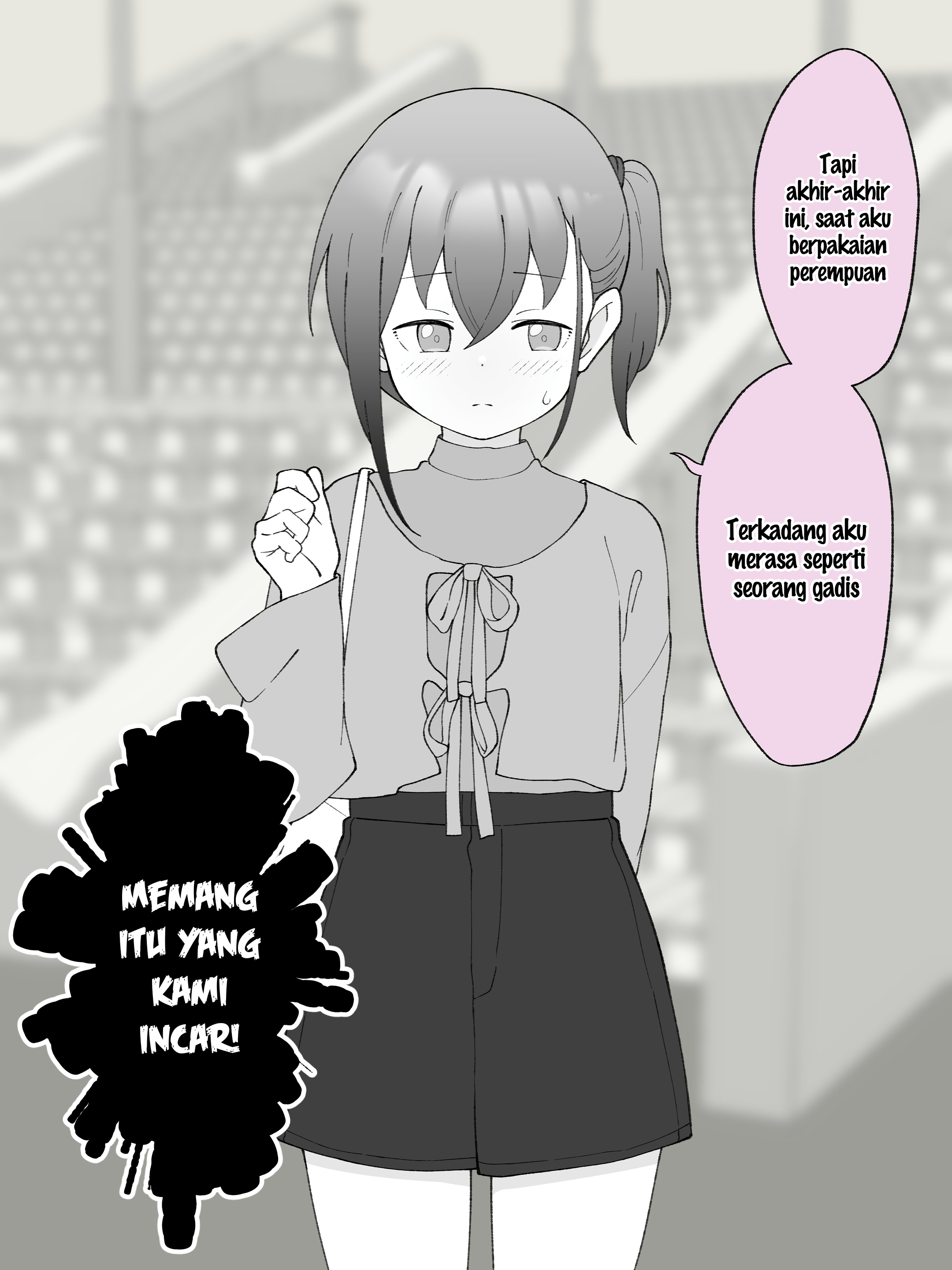How the Little Brother Who Turned Into a Girl Became His Big Brother's Girlfriend. Chapter 100 - halaman 3