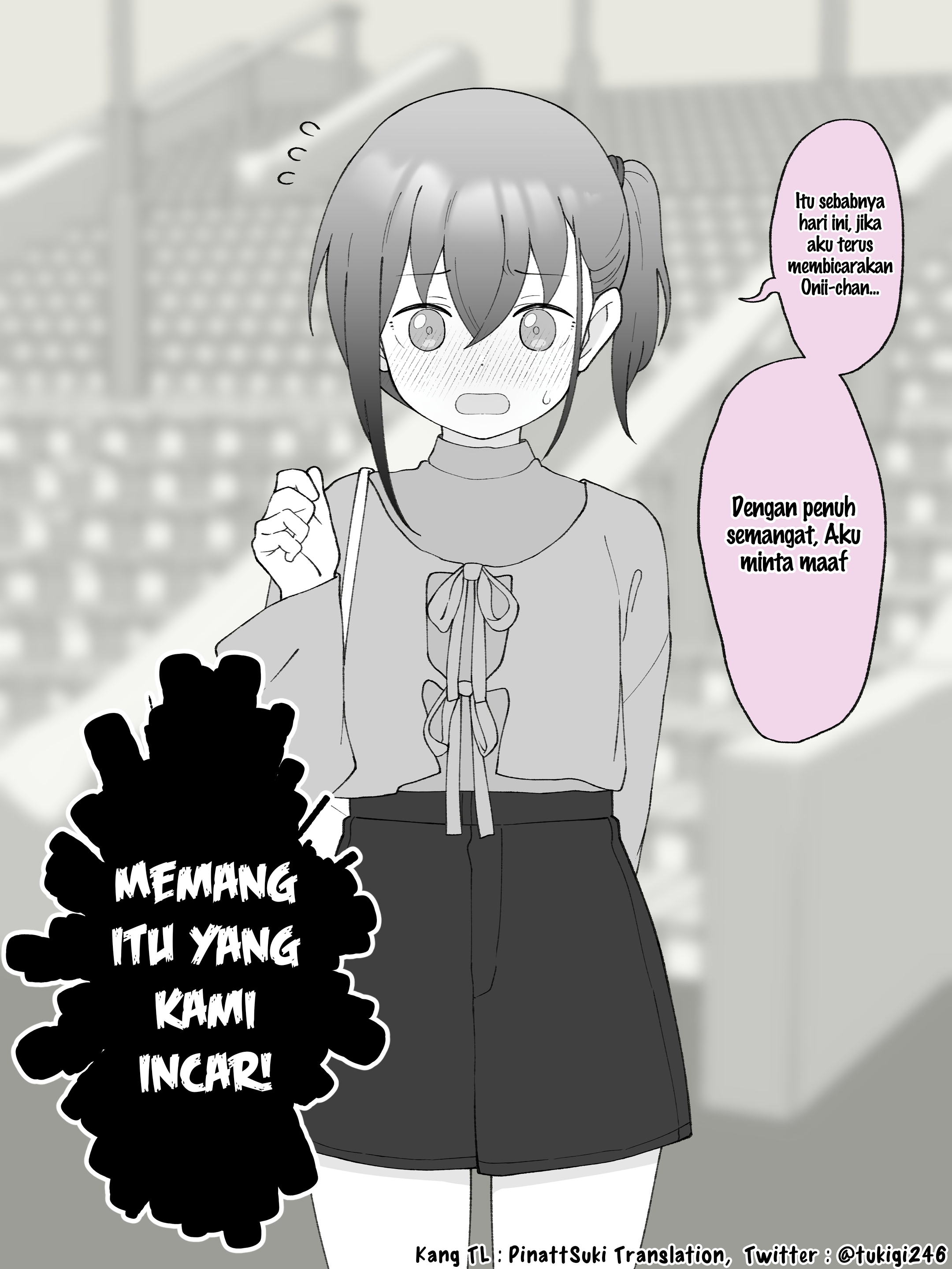 How the Little Brother Who Turned Into a Girl Became His Big Brother's Girlfriend. Chapter 100 - halaman 4