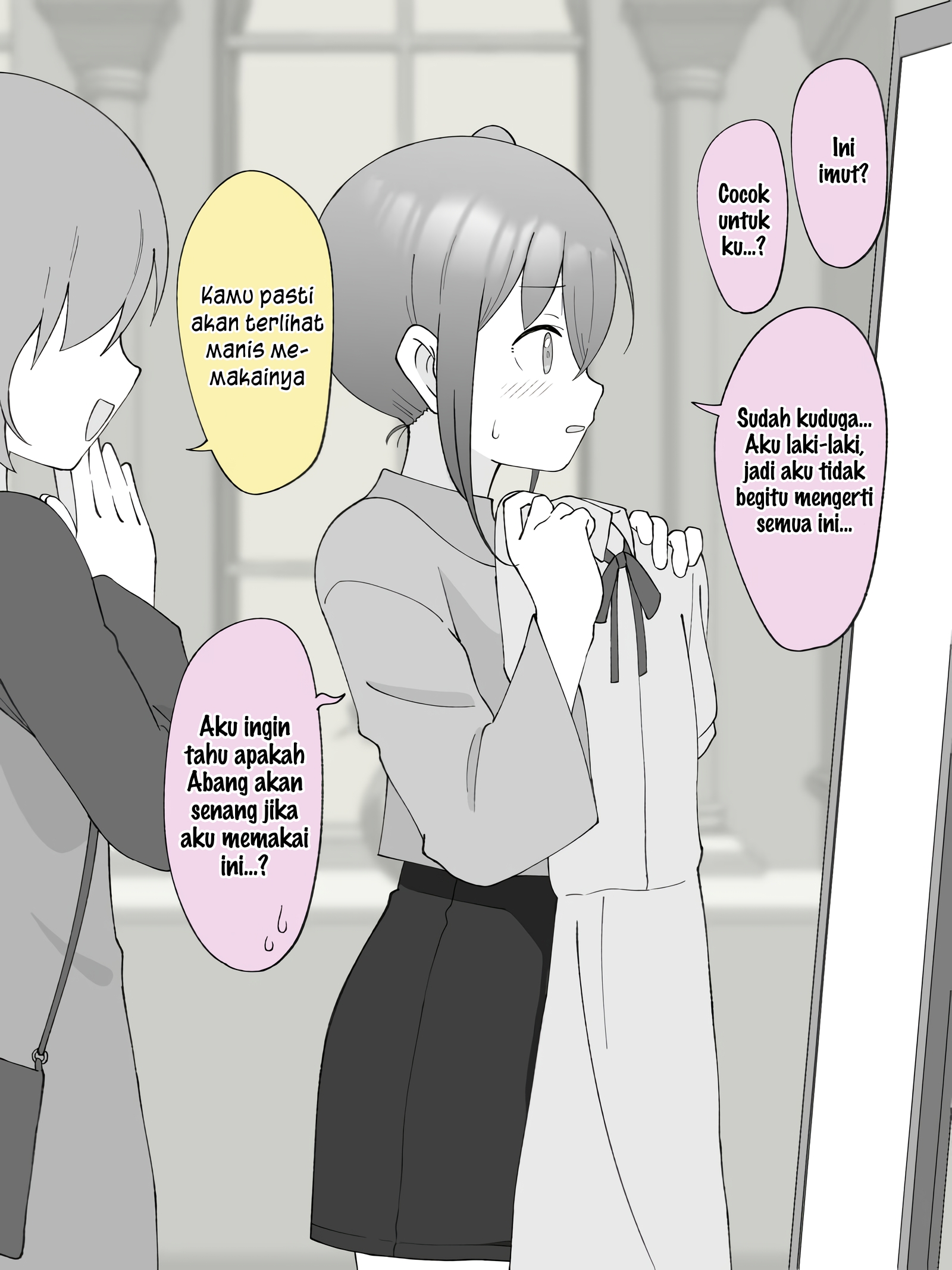 How the Little Brother Who Turned Into a Girl Became His Big Brother's Girlfriend. Chapter 102 - halaman 2