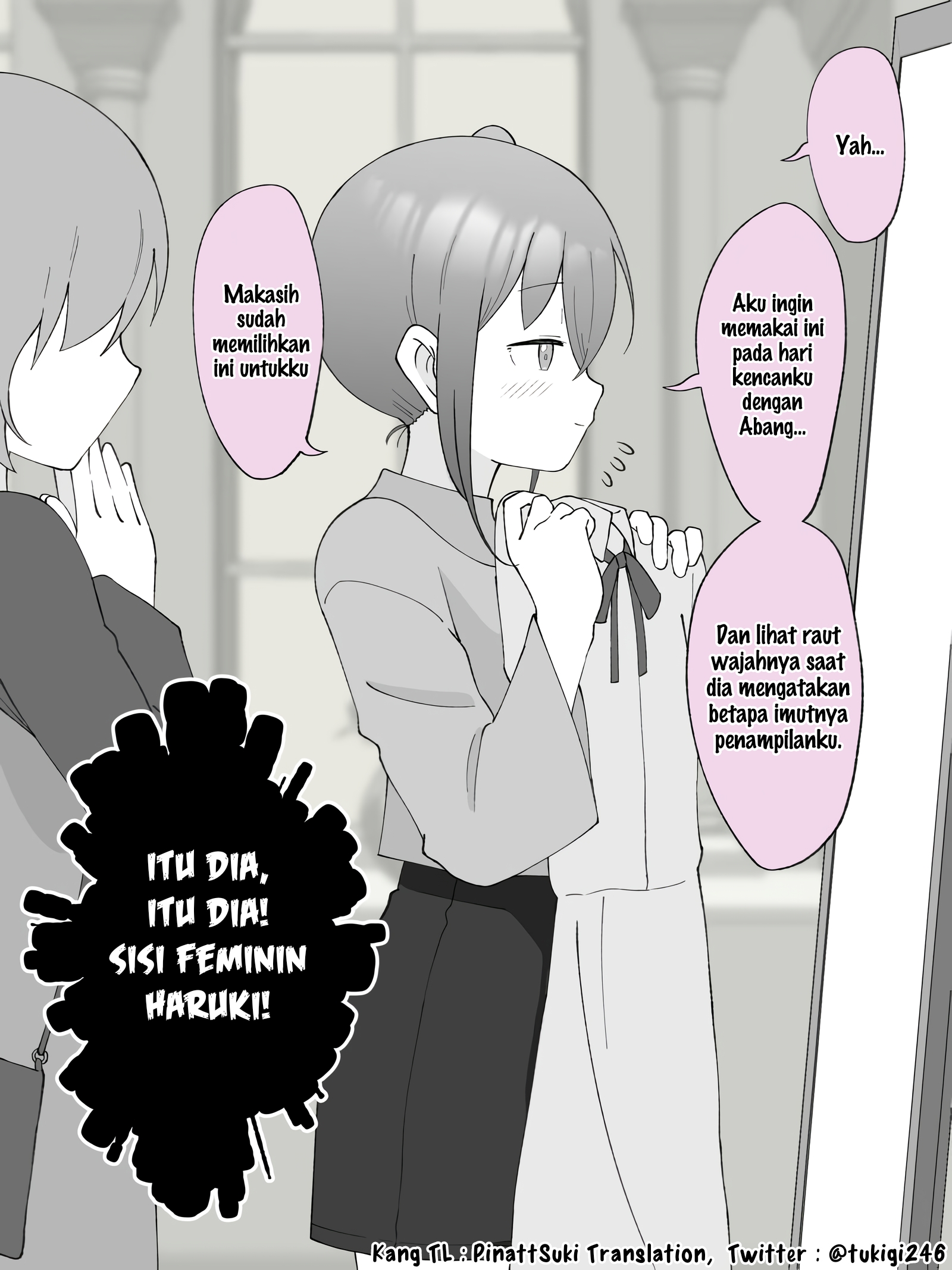 How the Little Brother Who Turned Into a Girl Became His Big Brother's Girlfriend. Chapter 102 - halaman 4