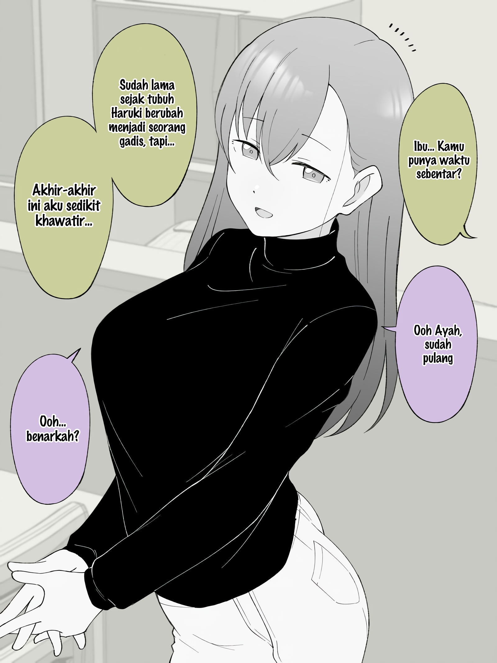 How the Little Brother Who Turned Into a Girl Became His Big Brother's Girlfriend. Chapter 105 - halaman 1