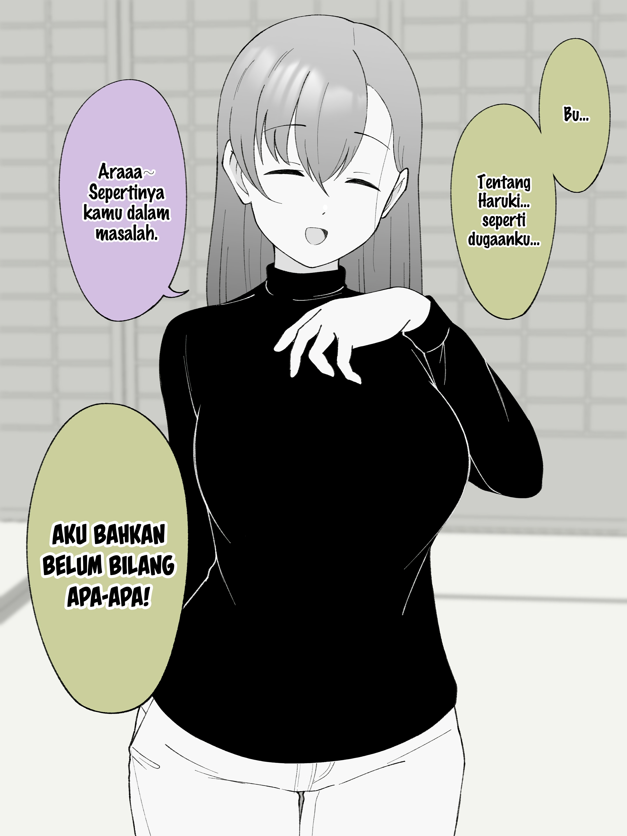 How the Little Brother Who Turned Into a Girl Became His Big Brother's Girlfriend. Chapter 106 - halaman 1