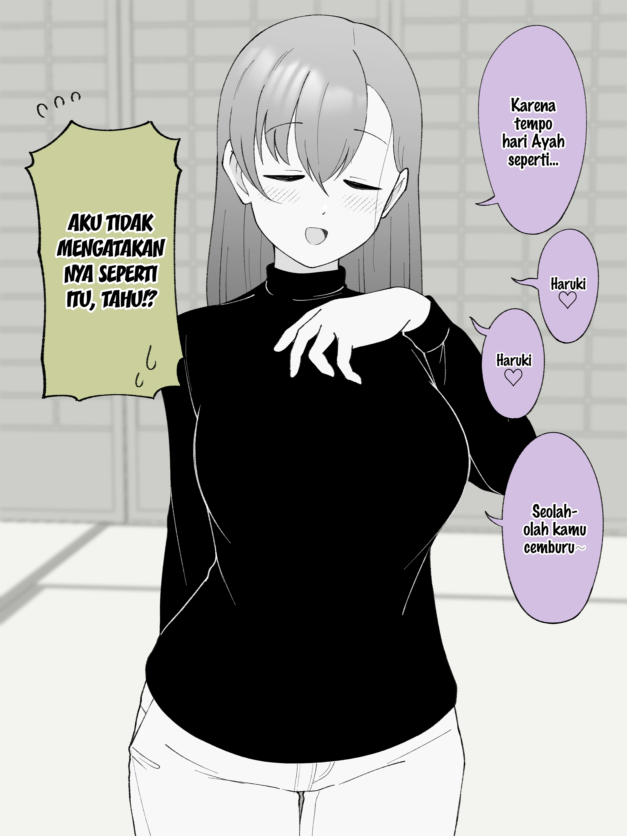 How the Little Brother Who Turned Into a Girl Became His Big Brother's Girlfriend. Chapter 106 - halaman 2
