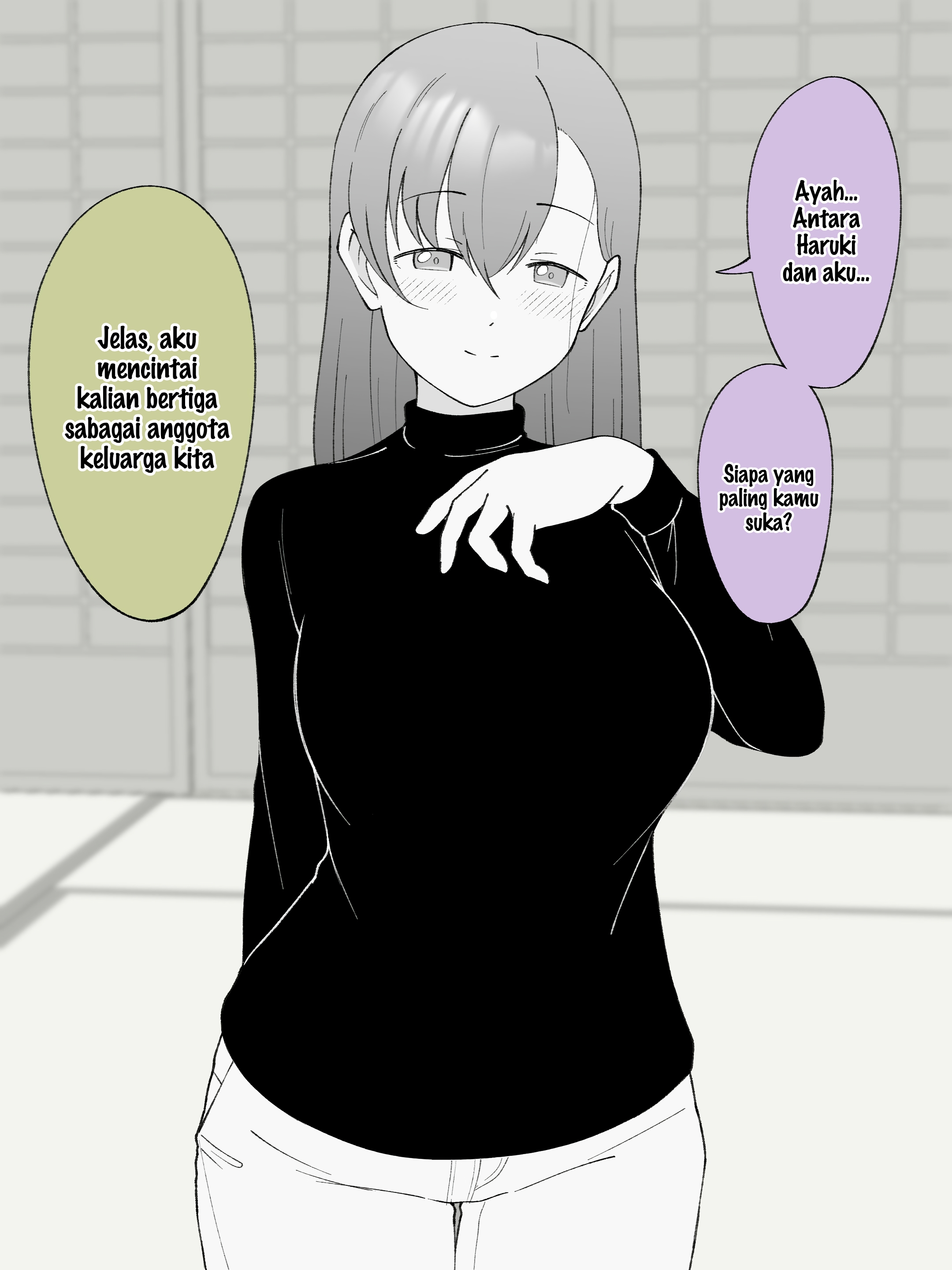 How the Little Brother Who Turned Into a Girl Became His Big Brother's Girlfriend. Chapter 106 - halaman 3