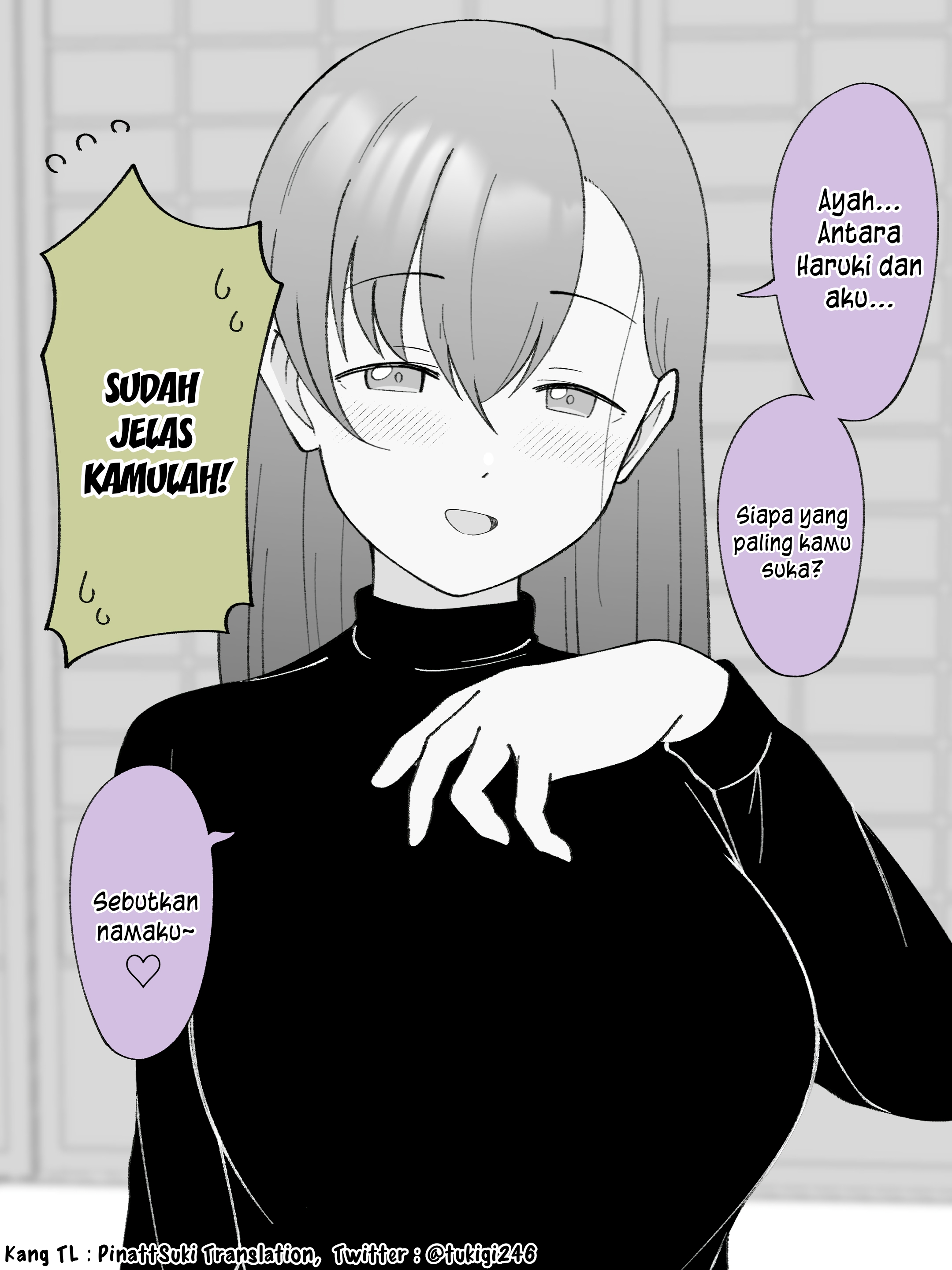 How the Little Brother Who Turned Into a Girl Became His Big Brother's Girlfriend. Chapter 106 - halaman 4