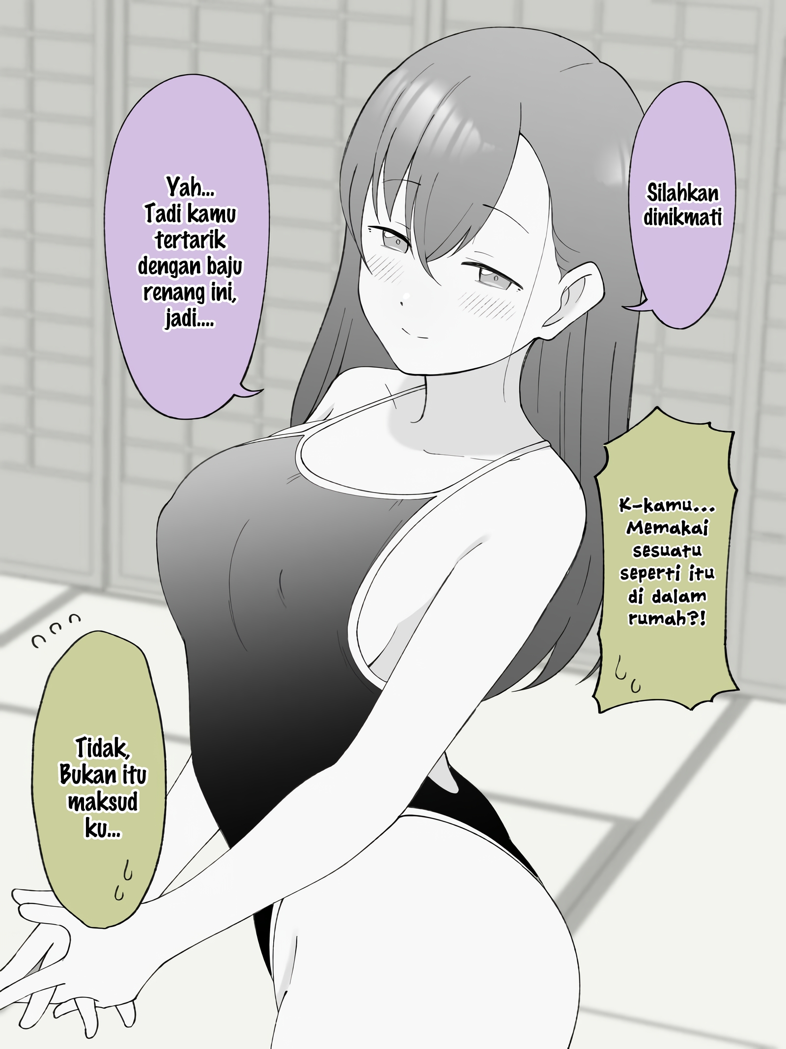 How the Little Brother Who Turned Into a Girl Became His Big Brother's Girlfriend. Chapter 106 - halaman 6