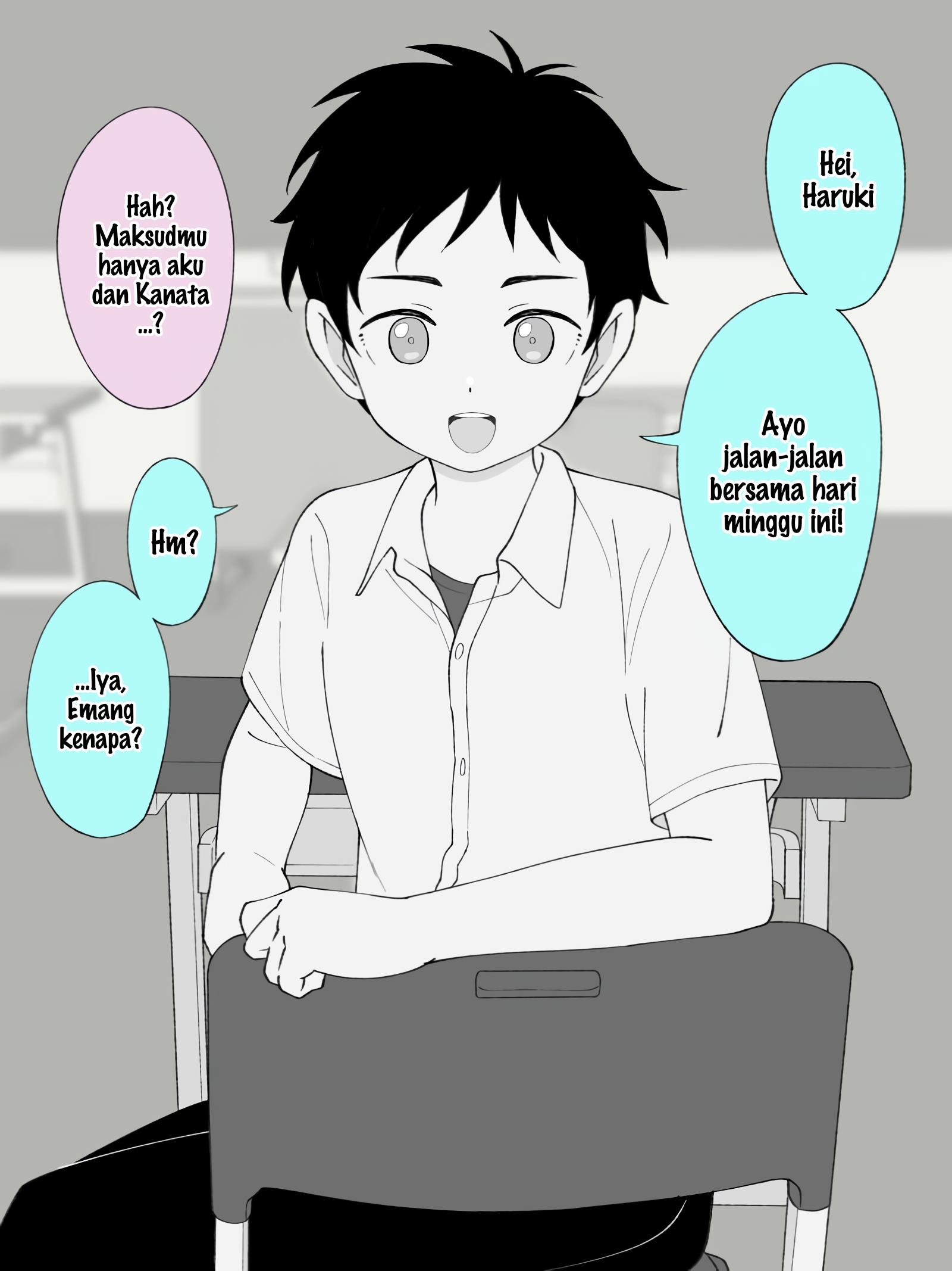 How the Little Brother Who Turned Into a Girl Became His Big Brother's Girlfriend. Chapter 107 - halaman 1