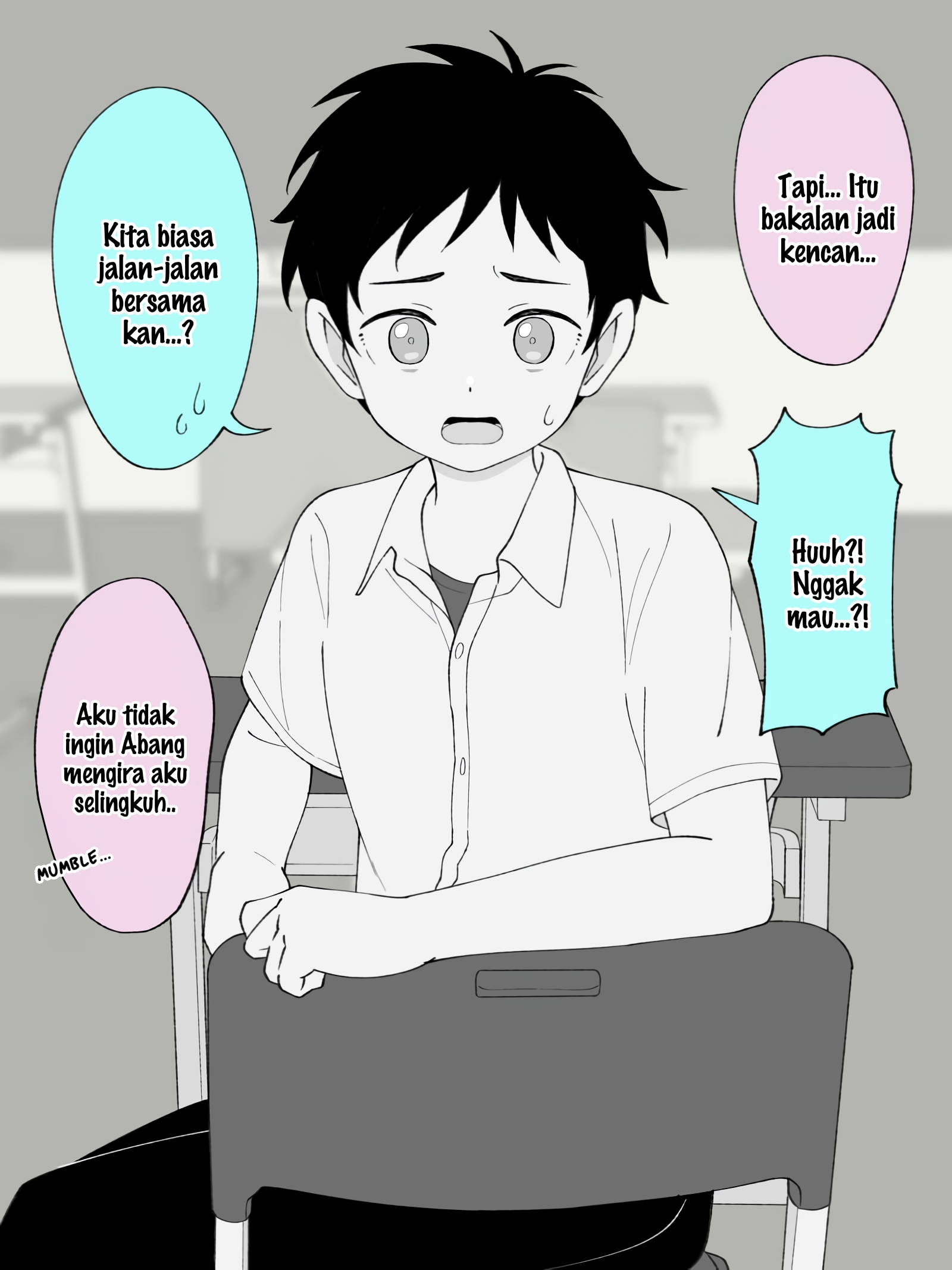 How the Little Brother Who Turned Into a Girl Became His Big Brother's Girlfriend. Chapter 107 - halaman 2
