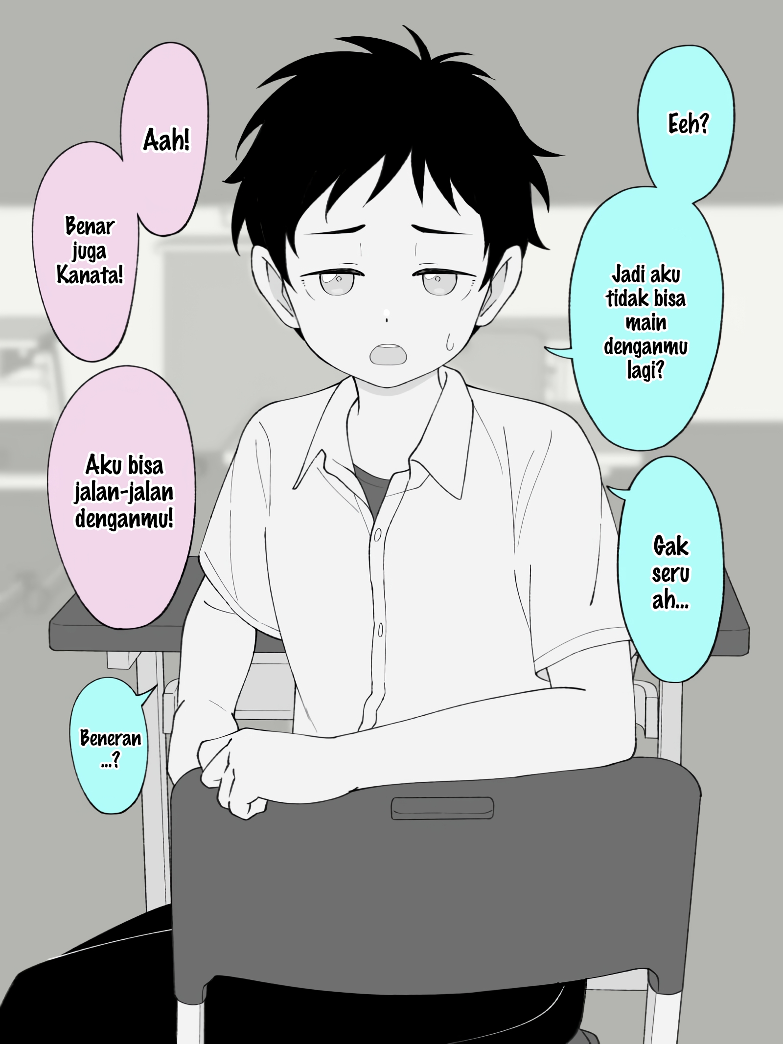 How the Little Brother Who Turned Into a Girl Became His Big Brother's Girlfriend. Chapter 107 - halaman 3