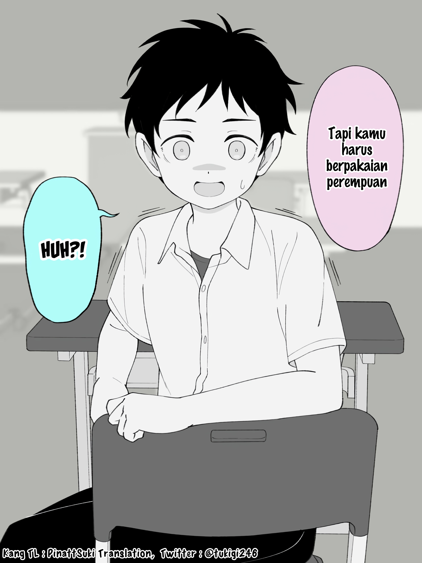 How the Little Brother Who Turned Into a Girl Became His Big Brother's Girlfriend. Chapter 107 - halaman 4