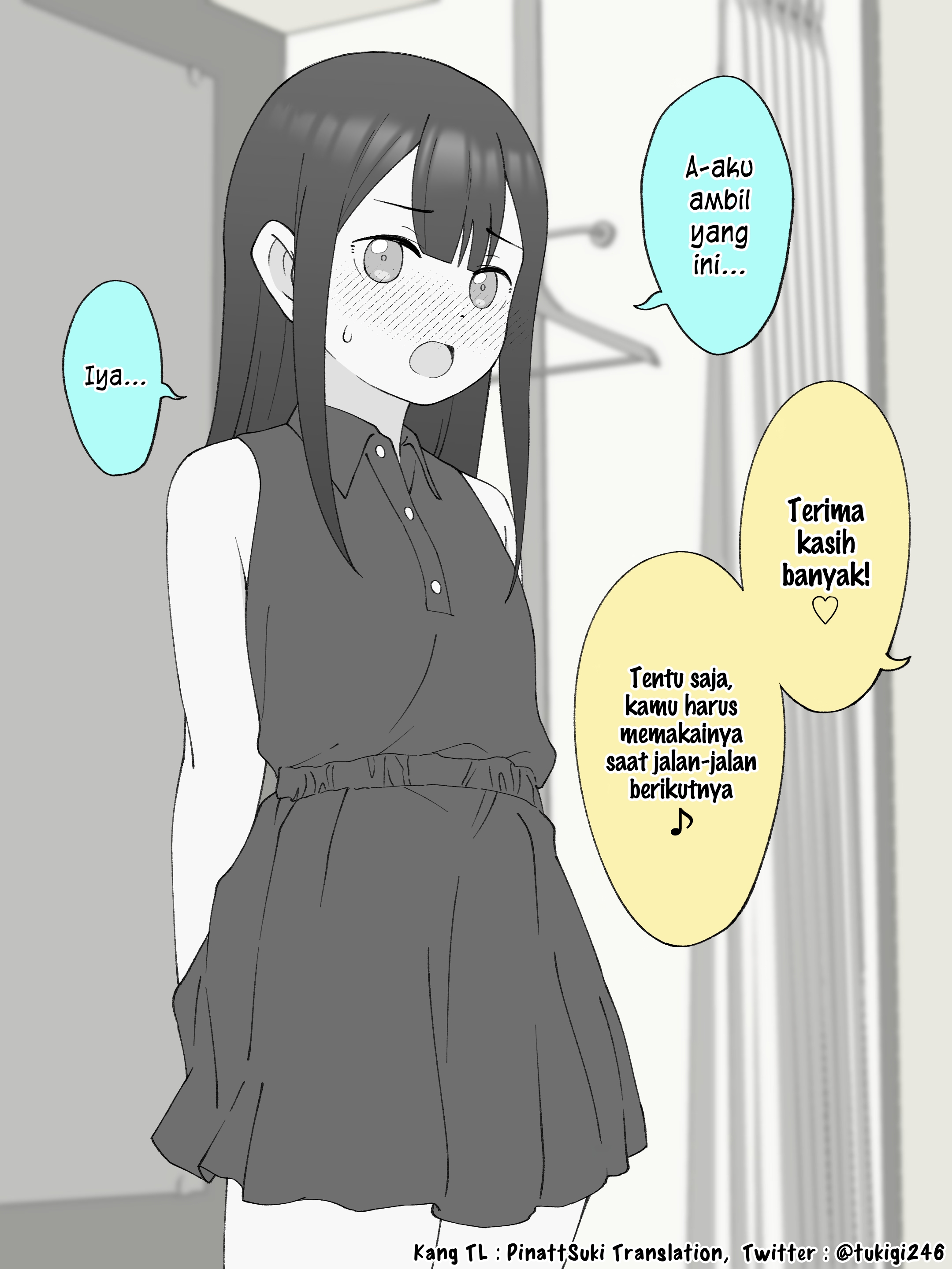 How the Little Brother Who Turned Into a Girl Became His Big Brother's Girlfriend. Chapter 110 - halaman 4