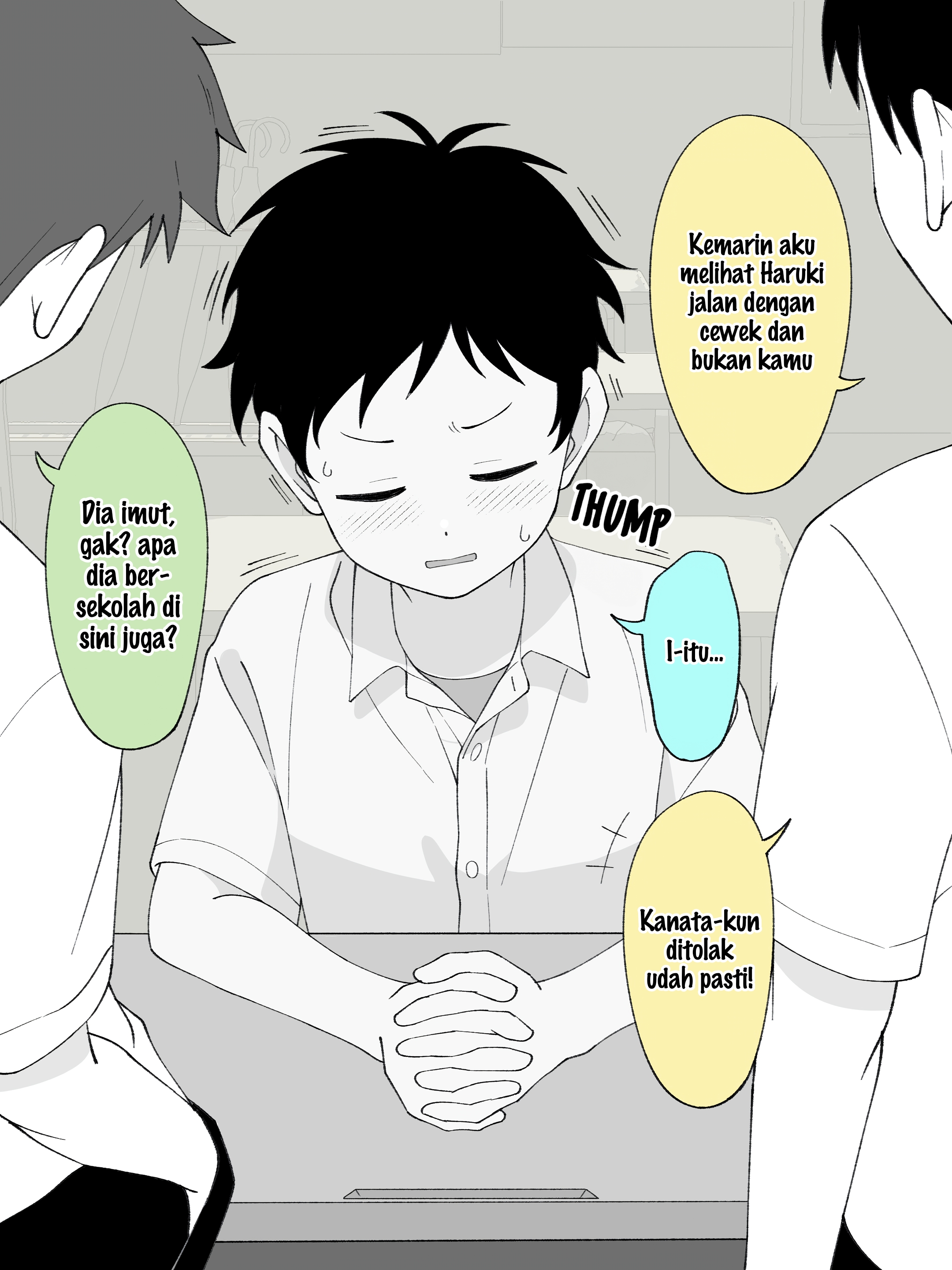 How the Little Brother Who Turned Into a Girl Became His Big Brother's Girlfriend. Chapter 111 - halaman 2