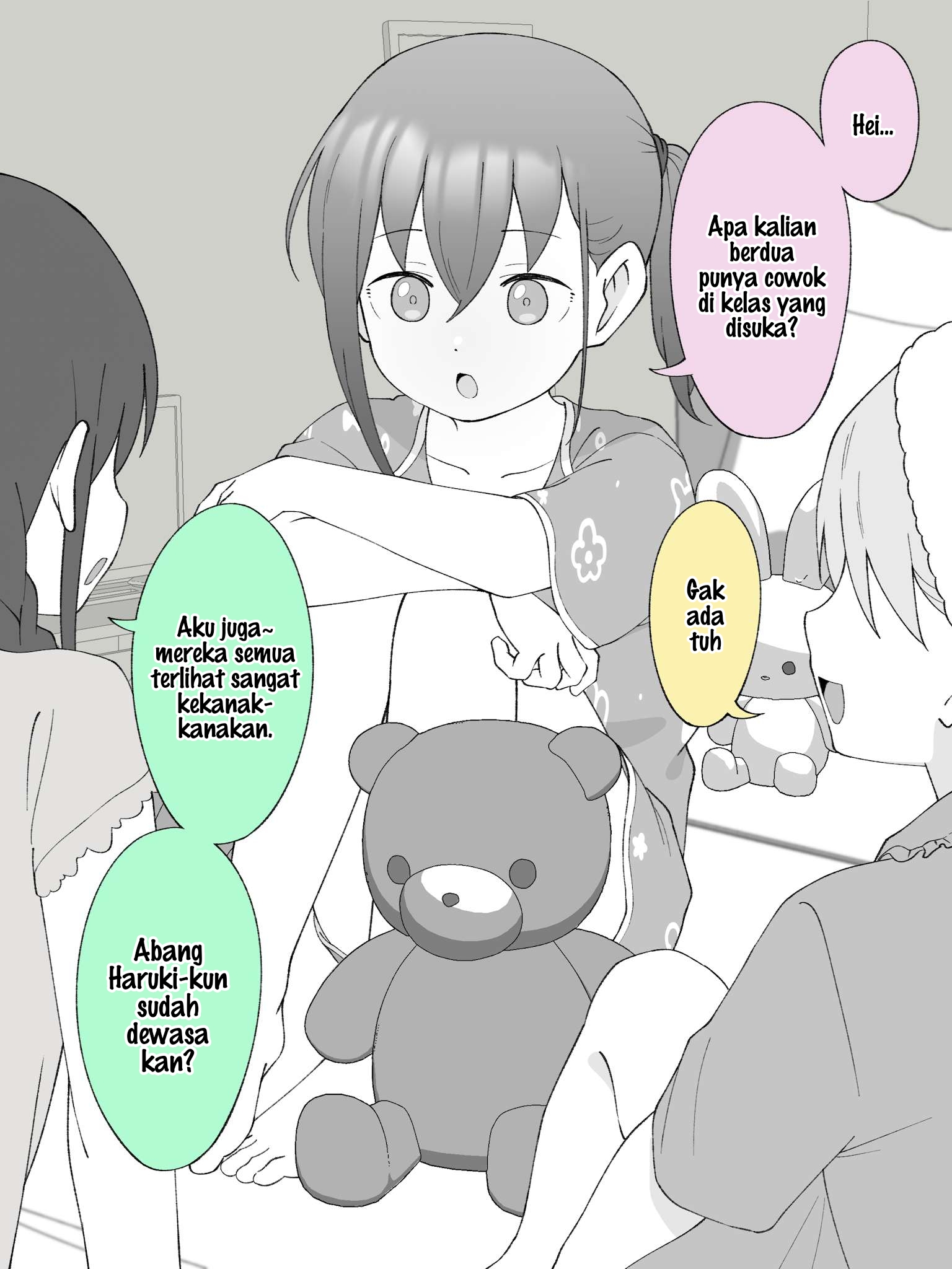 How the Little Brother Who Turned Into a Girl Became His Big Brother's Girlfriend. Chapter 114 - halaman 1