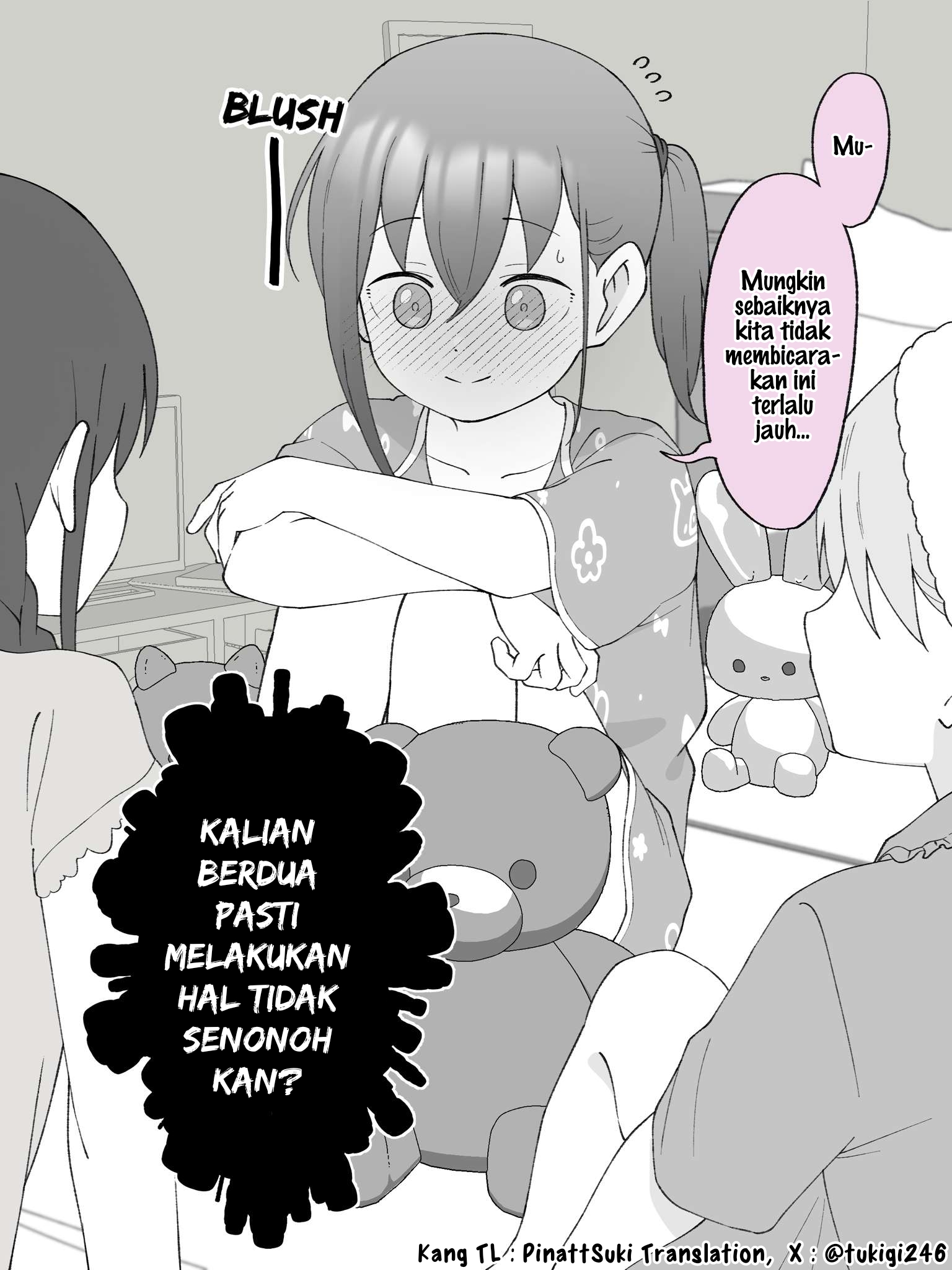 How the Little Brother Who Turned Into a Girl Became His Big Brother's Girlfriend. Chapter 114 - halaman 4