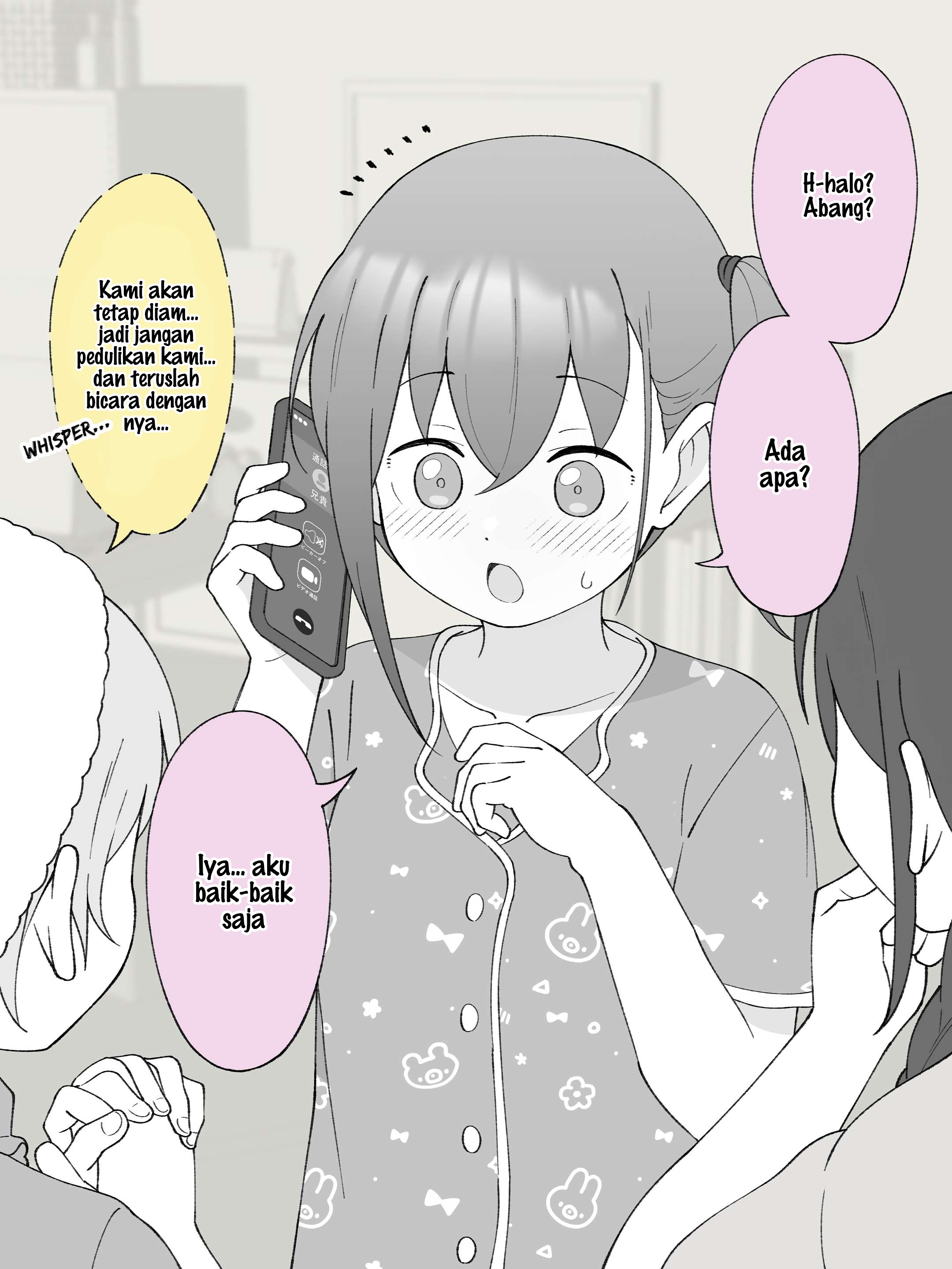 How the Little Brother Who Turned Into a Girl Became His Big Brother's Girlfriend. Chapter 115 - halaman 1