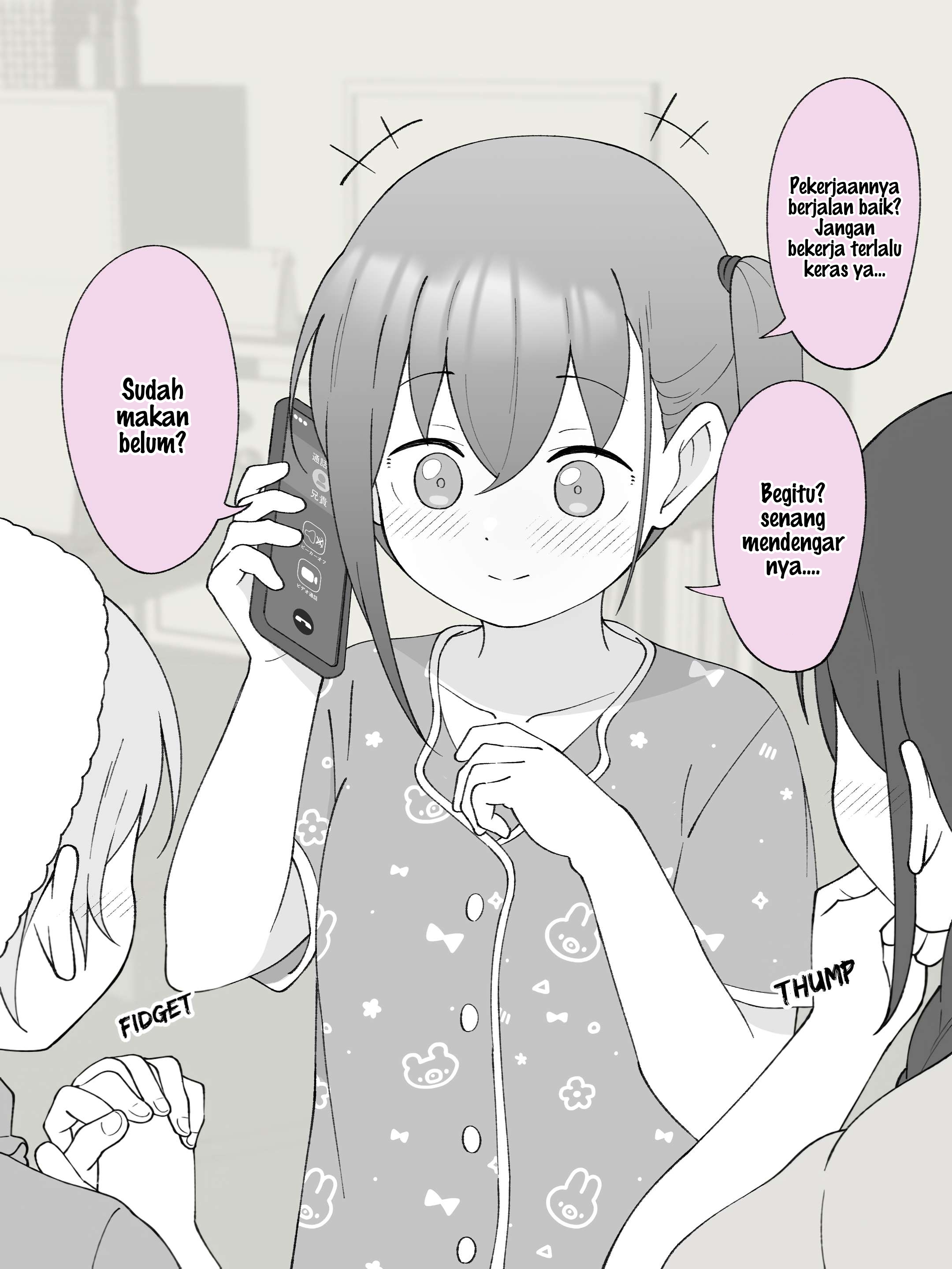 How the Little Brother Who Turned Into a Girl Became His Big Brother's Girlfriend. Chapter 115 - halaman 2