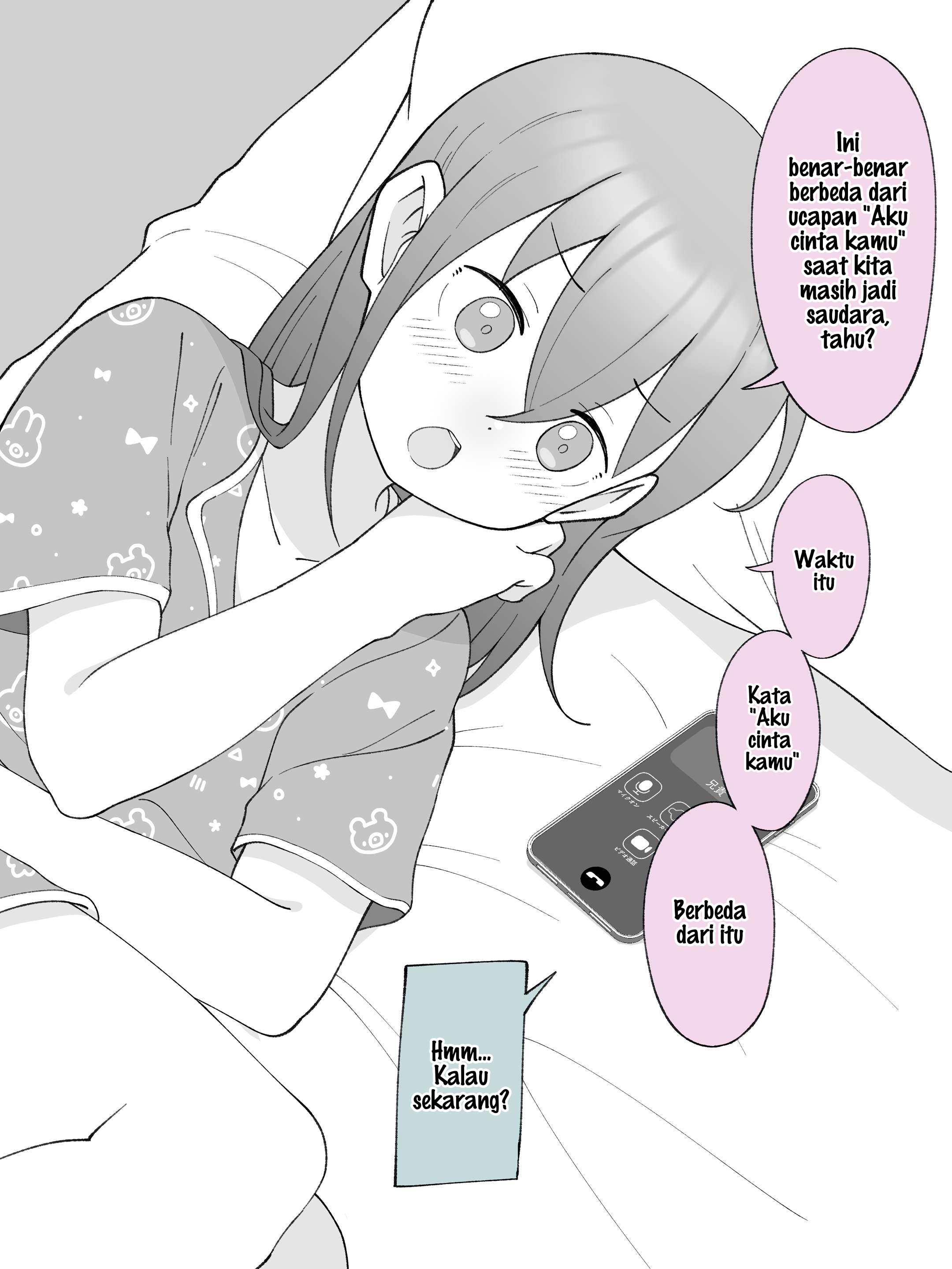 How the Little Brother Who Turned Into a Girl Became His Big Brother's Girlfriend. Chapter 116 - halaman 2