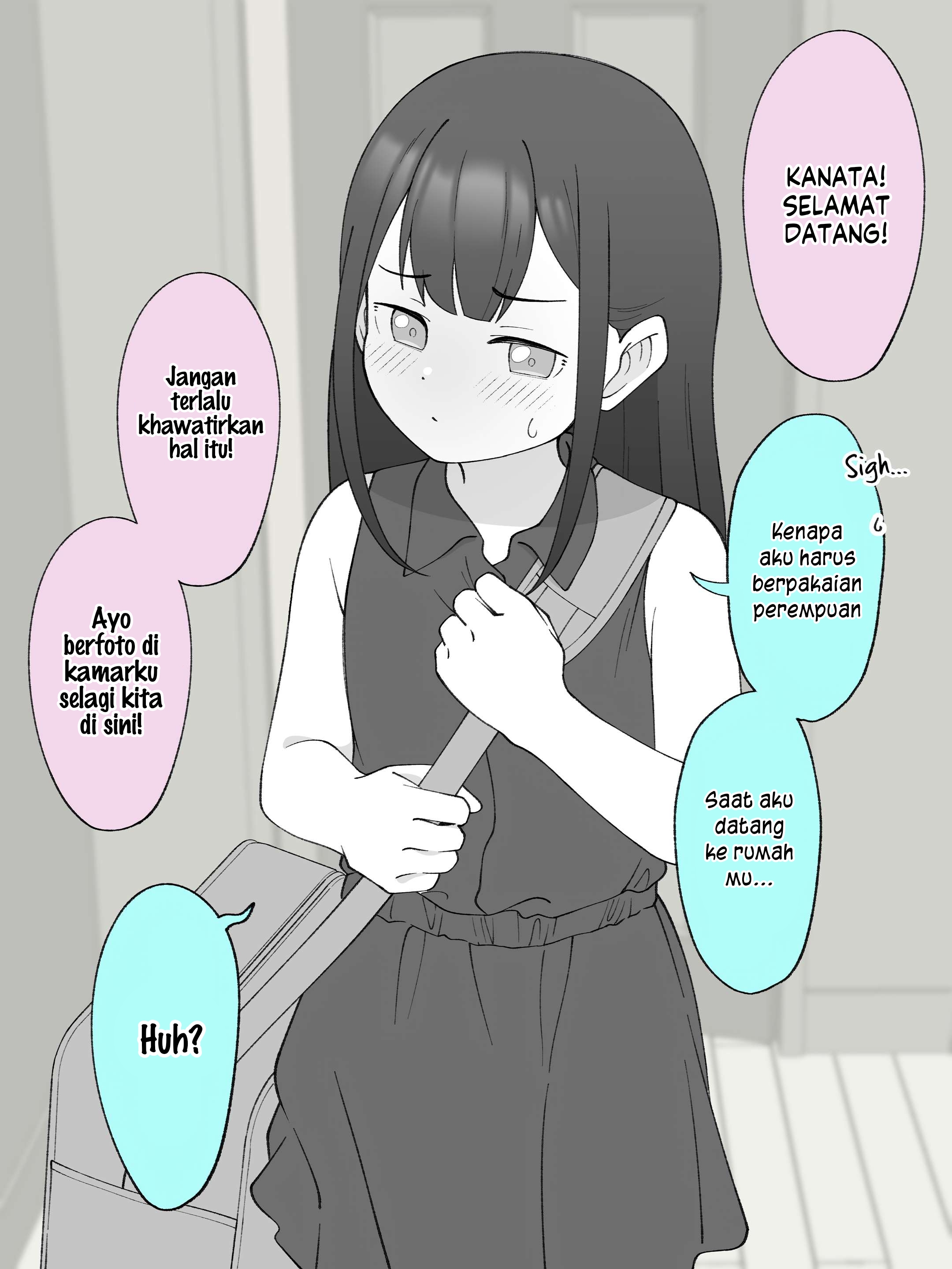 How the Little Brother Who Turned Into a Girl Became His Big Brother's Girlfriend. Chapter 117 - halaman 1