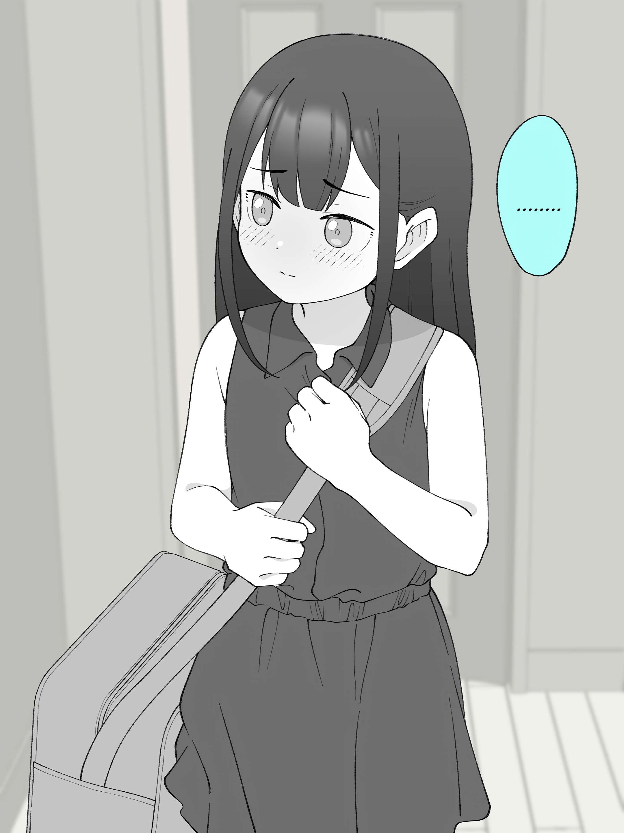 How the Little Brother Who Turned Into a Girl Became His Big Brother's Girlfriend. Chapter 117 - halaman 3