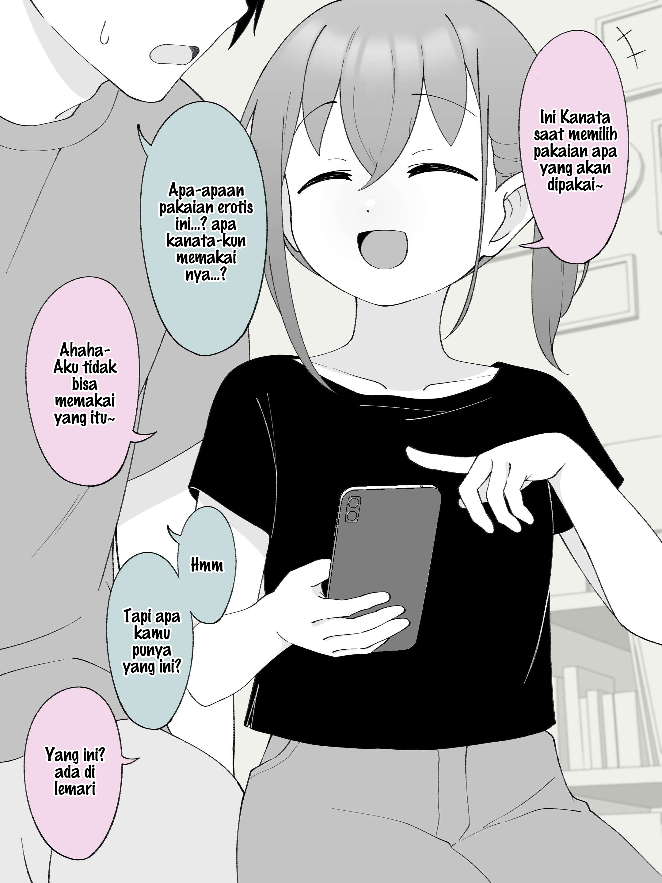 How the Little Brother Who Turned Into a Girl Became His Big Brother's Girlfriend. Chapter 121 - halaman 2