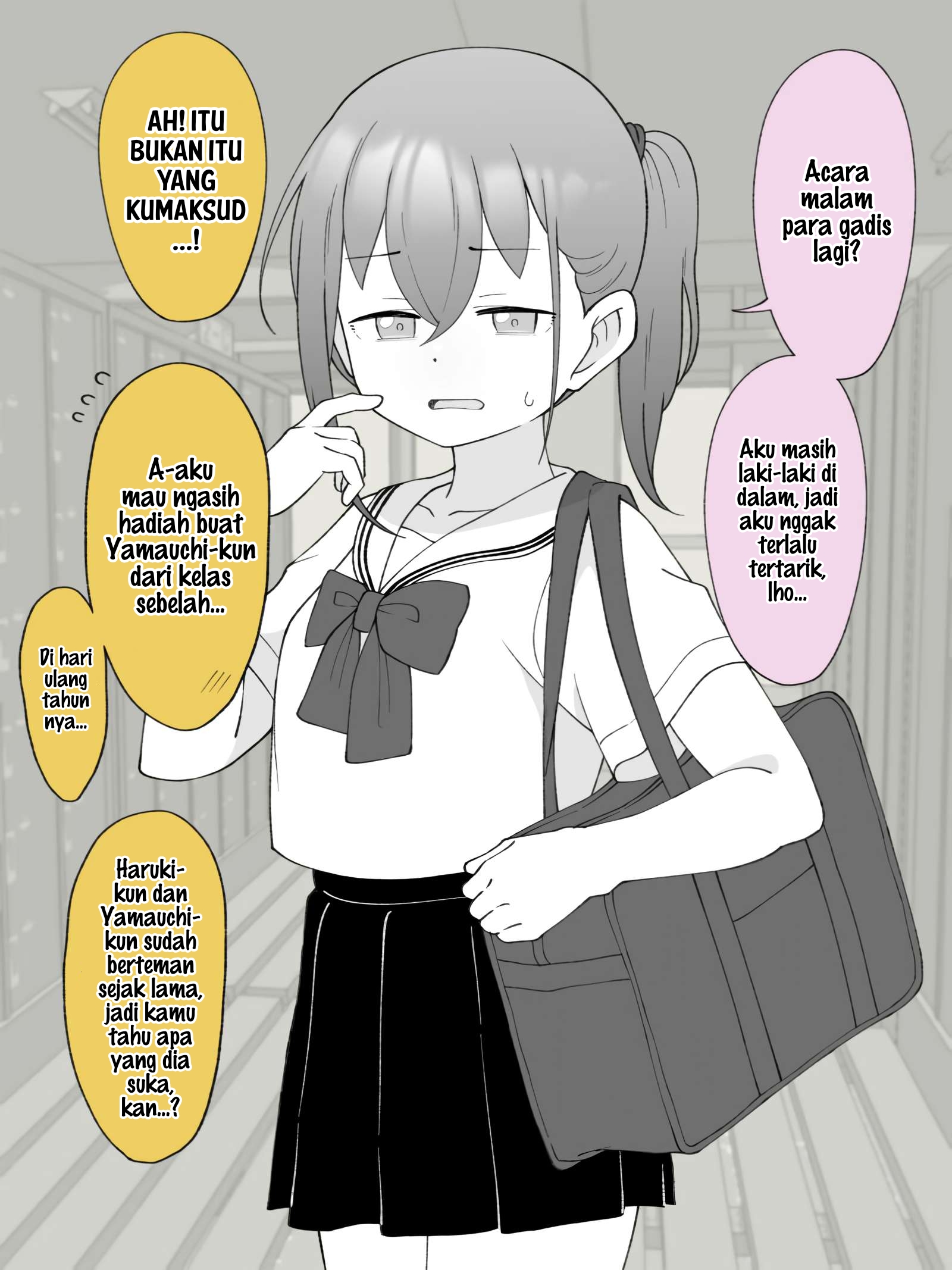 How the Little Brother Who Turned Into a Girl Became His Big Brother's Girlfriend. Chapter 122 - halaman 2