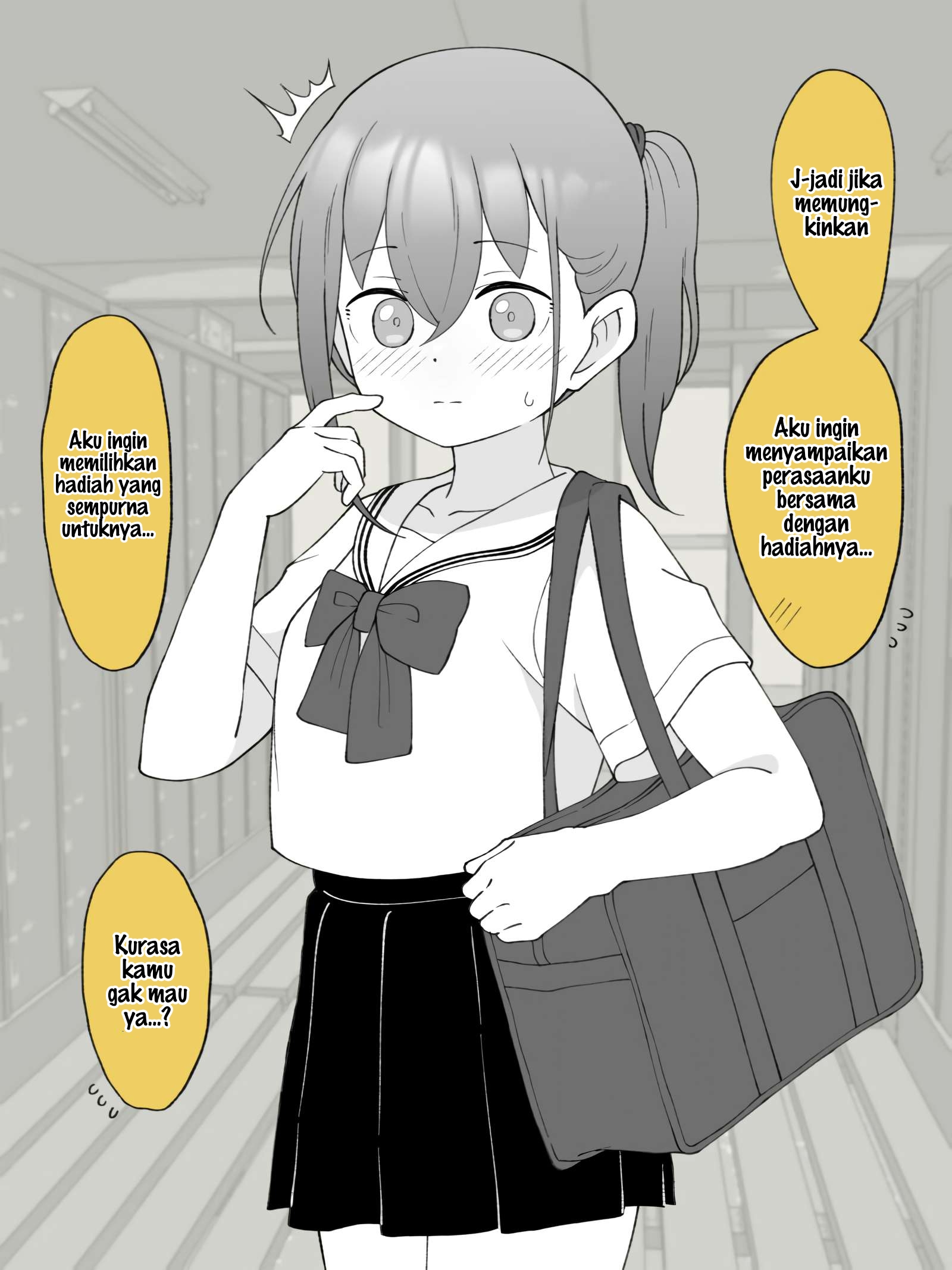 How the Little Brother Who Turned Into a Girl Became His Big Brother's Girlfriend. Chapter 122 - halaman 3