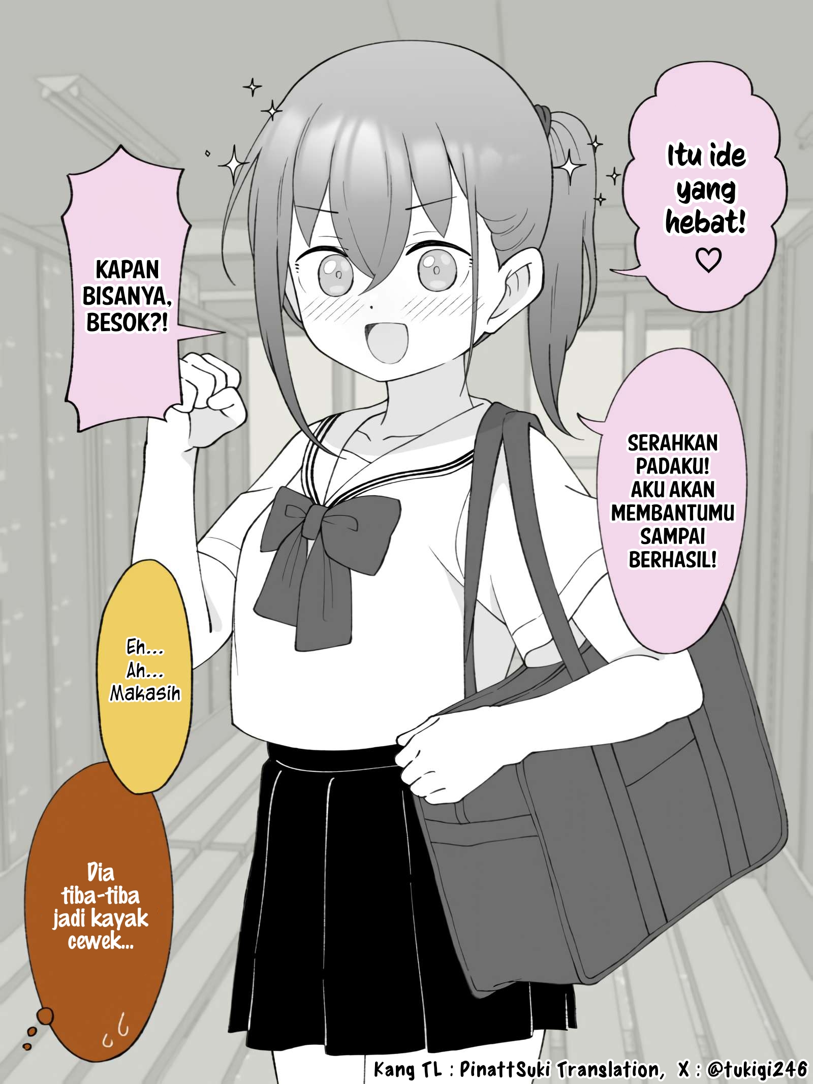 How the Little Brother Who Turned Into a Girl Became His Big Brother's Girlfriend. Chapter 122 - halaman 4