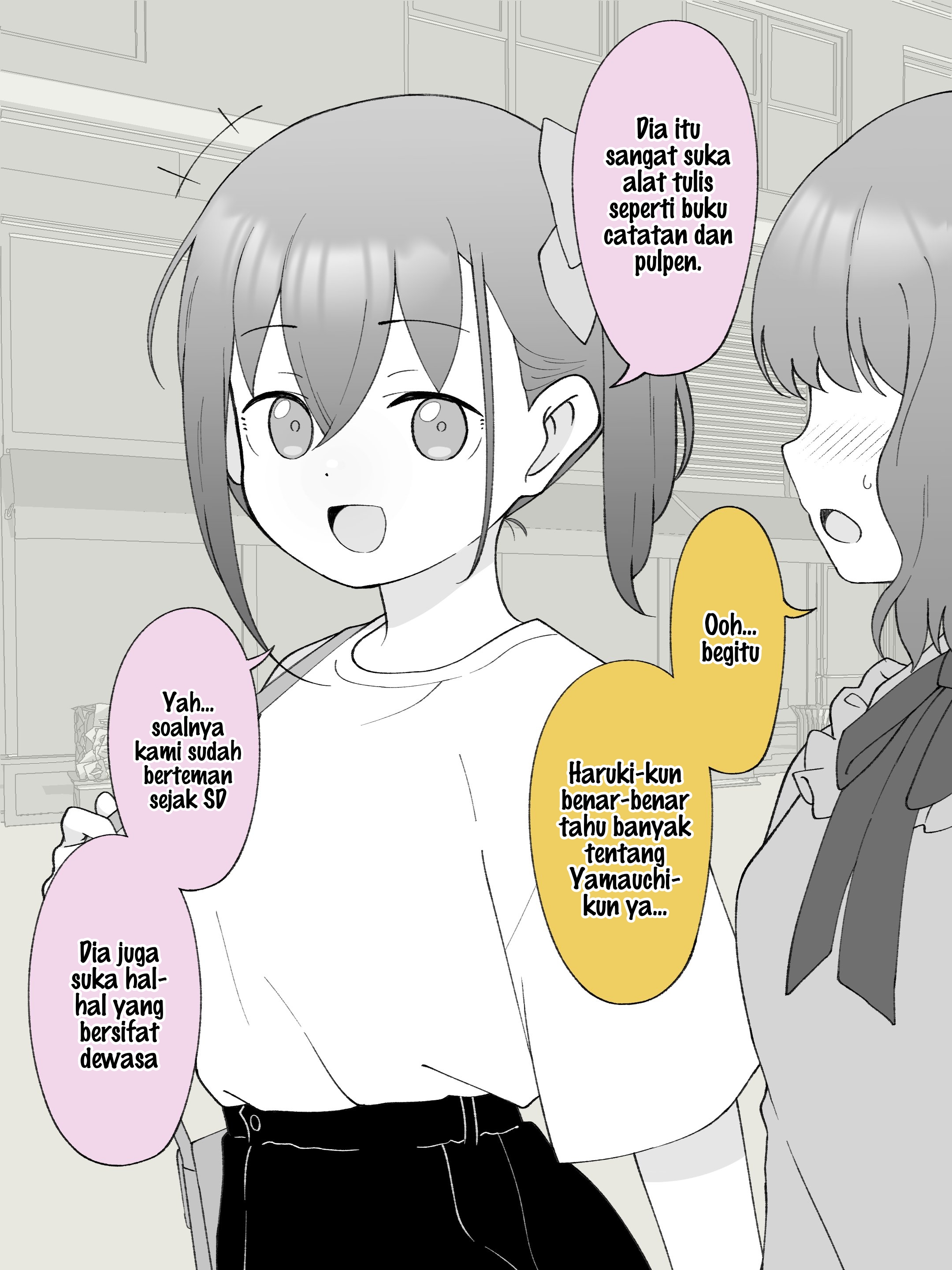 How the Little Brother Who Turned Into a Girl Became His Big Brother's Girlfriend. Chapter 123 - halaman 1