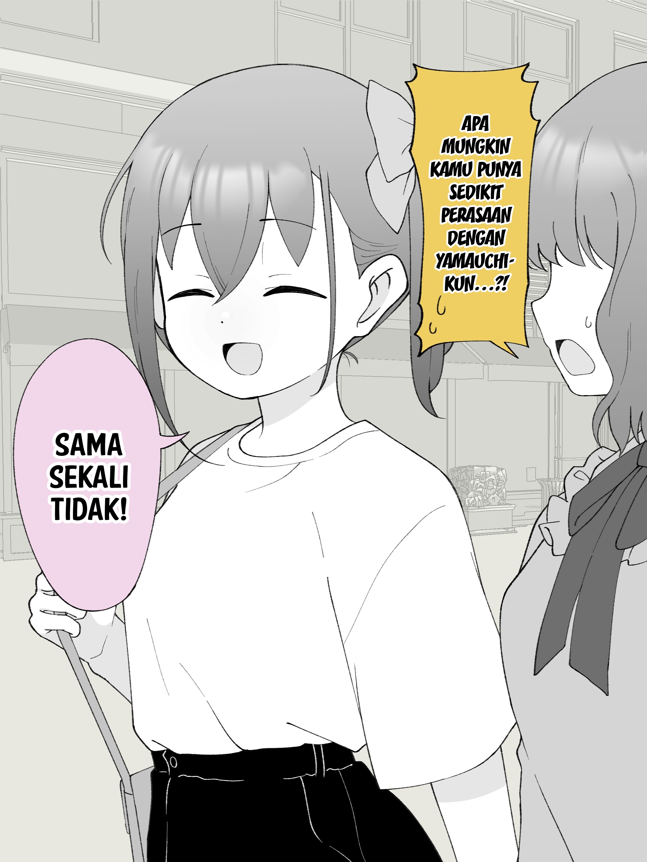 How the Little Brother Who Turned Into a Girl Became His Big Brother's Girlfriend. Chapter 123 - halaman 3