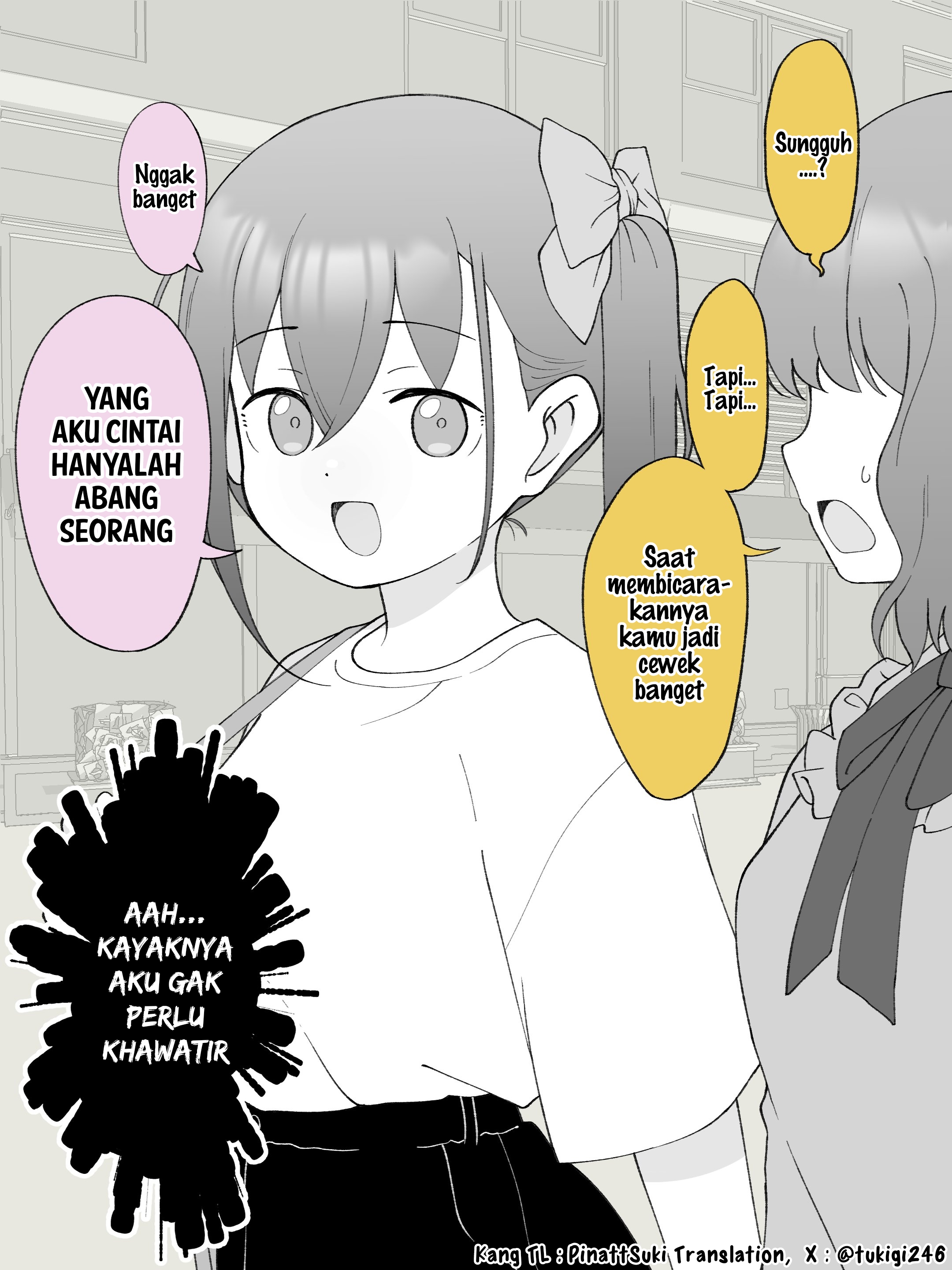 How the Little Brother Who Turned Into a Girl Became His Big Brother's Girlfriend. Chapter 123 - halaman 4
