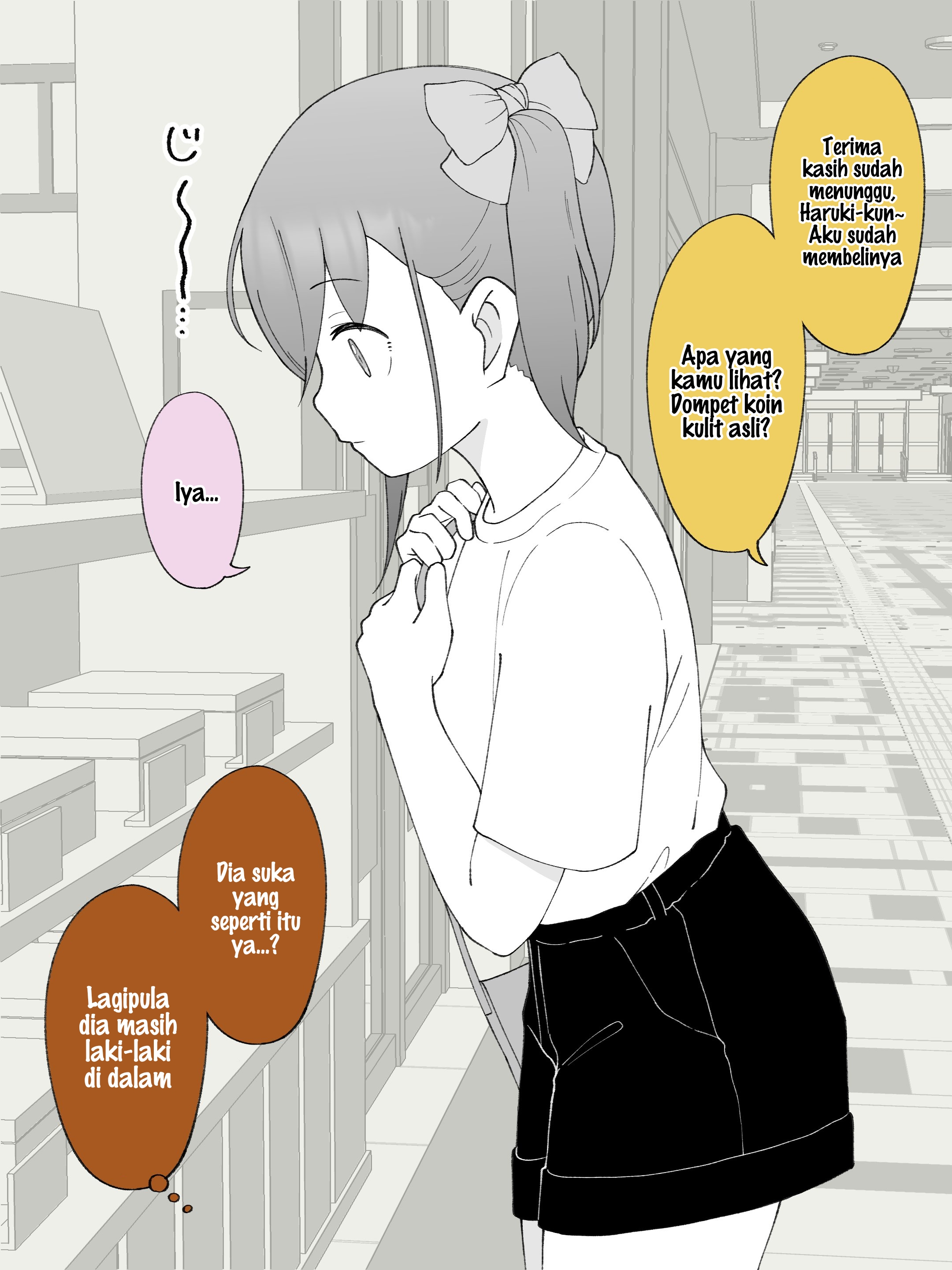 How the Little Brother Who Turned Into a Girl Became His Big Brother's Girlfriend. Chapter 124 - halaman 1