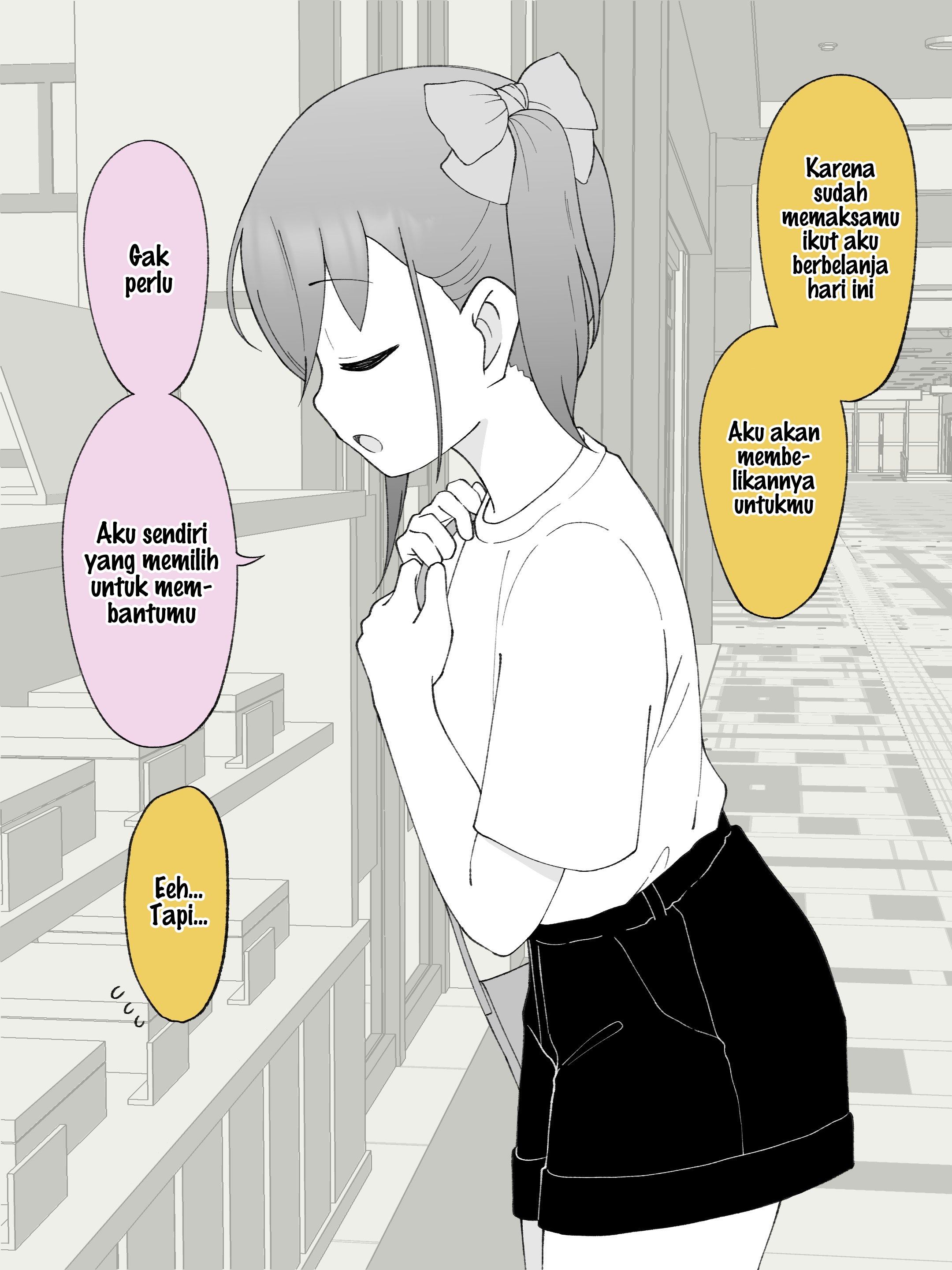 How the Little Brother Who Turned Into a Girl Became His Big Brother's Girlfriend. Chapter 124 - halaman 2
