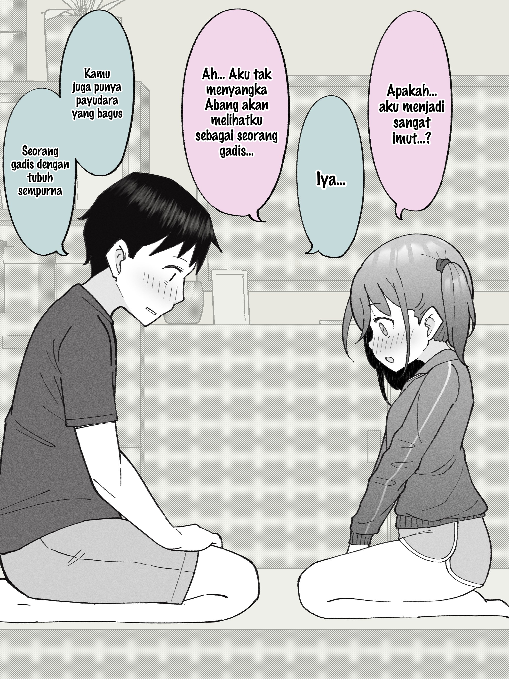How the Little Brother Who Turned Into a Girl Became His Big Brother's Girlfriend. Chapter 13 - halaman 1