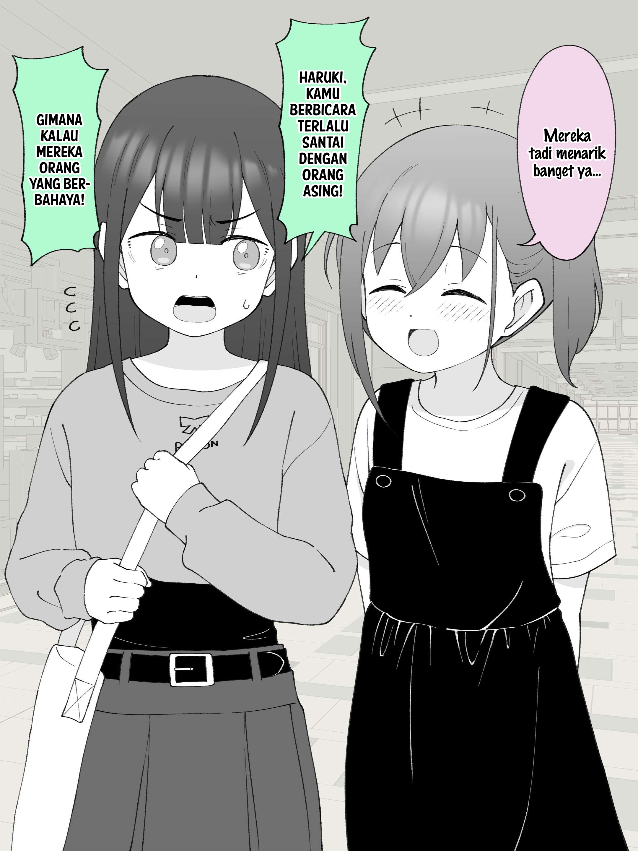 How the Little Brother Who Turned Into a Girl Became His Big Brother's Girlfriend. Chapter 130 - halaman 1