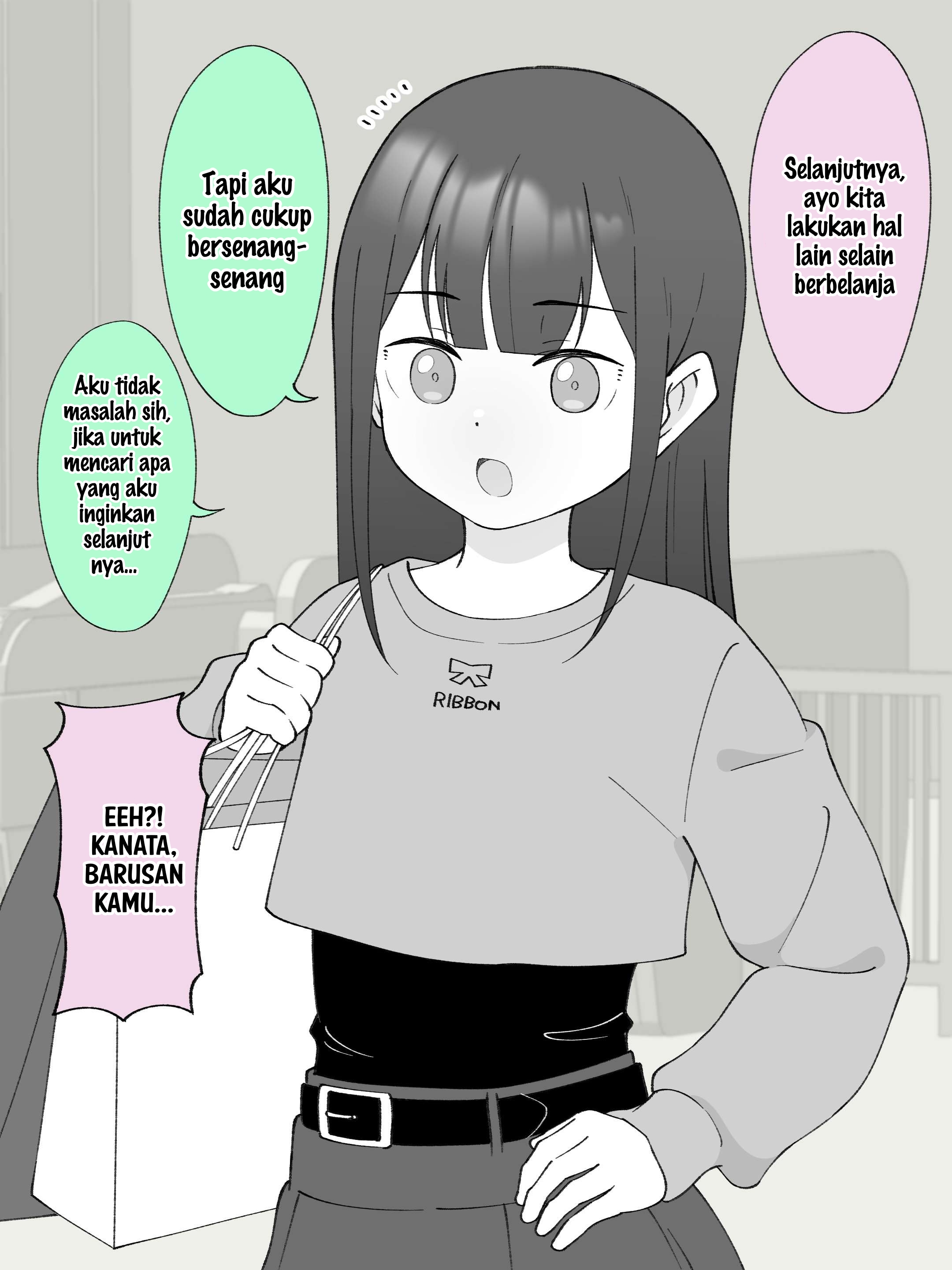 How the Little Brother Who Turned Into a Girl Became His Big Brother's Girlfriend. Chapter 131 - halaman 2